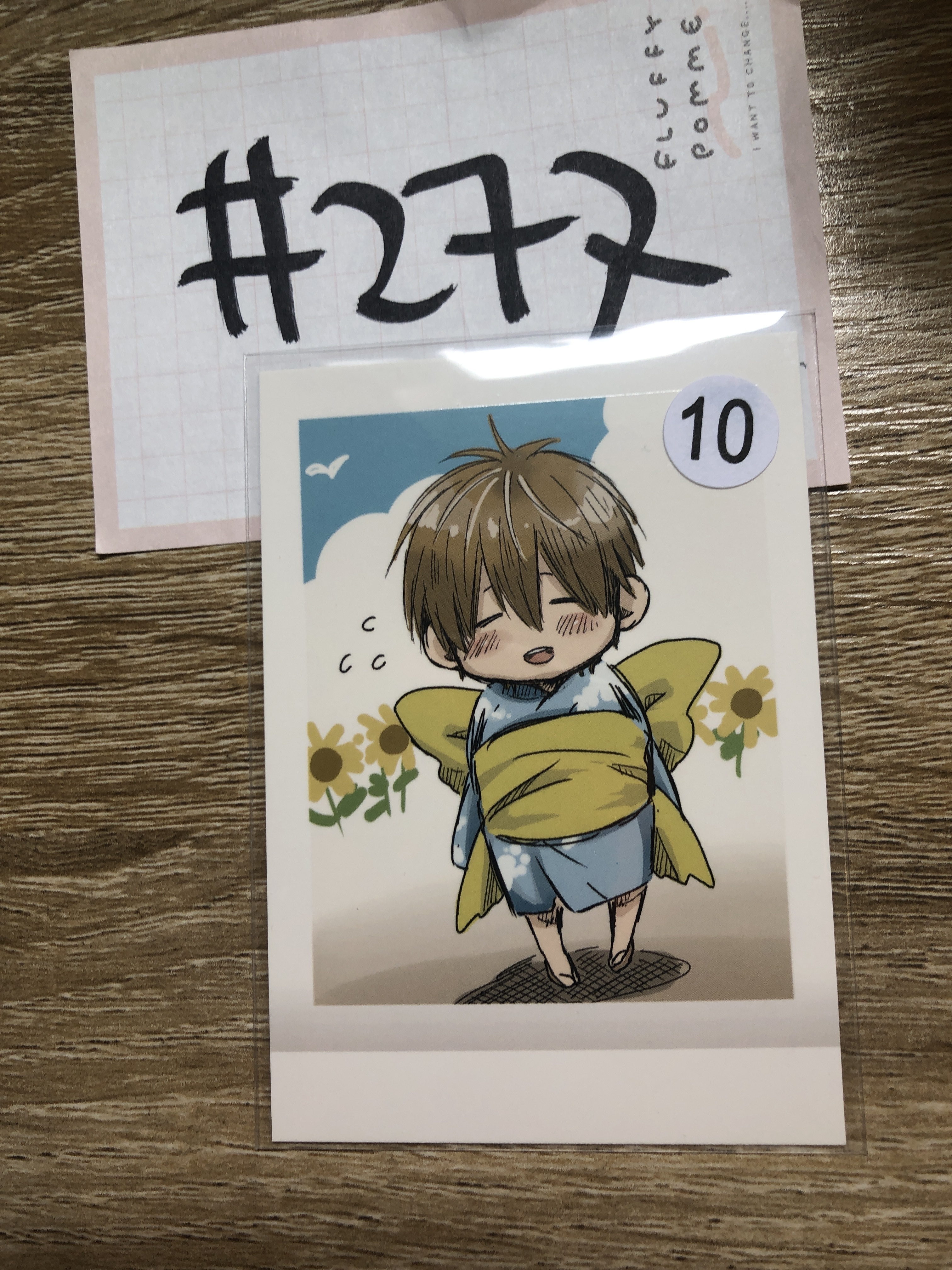 我讓最想被擁抱的男人給威脅了 准太 拍立得 no.23 #277