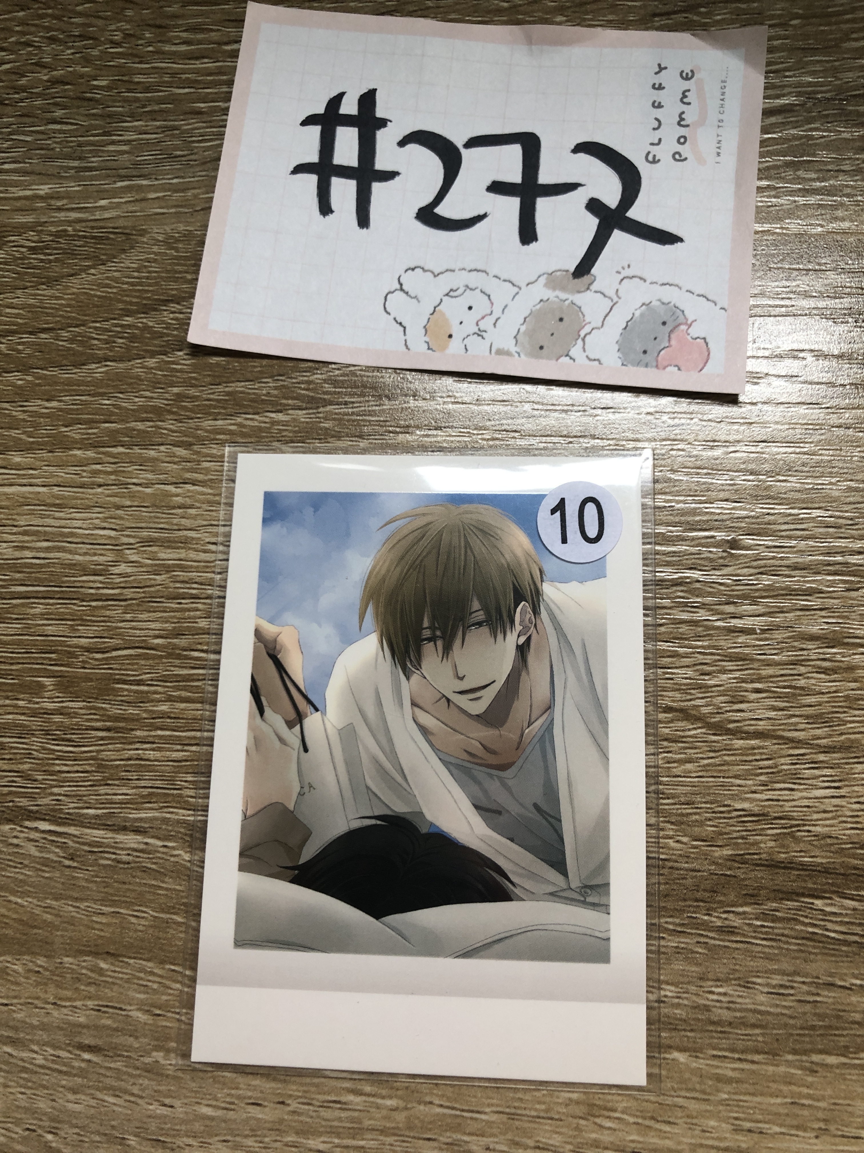 我讓最想被擁抱的男人給威脅了 准太 拍立得 no.15 #277