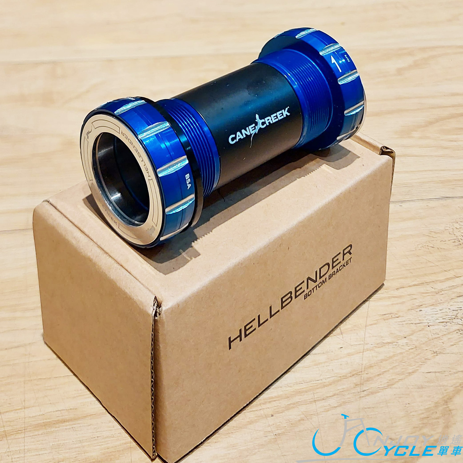 Cane Creek Hellbender 70 Bottom Bracket 30th Anniversary Edition