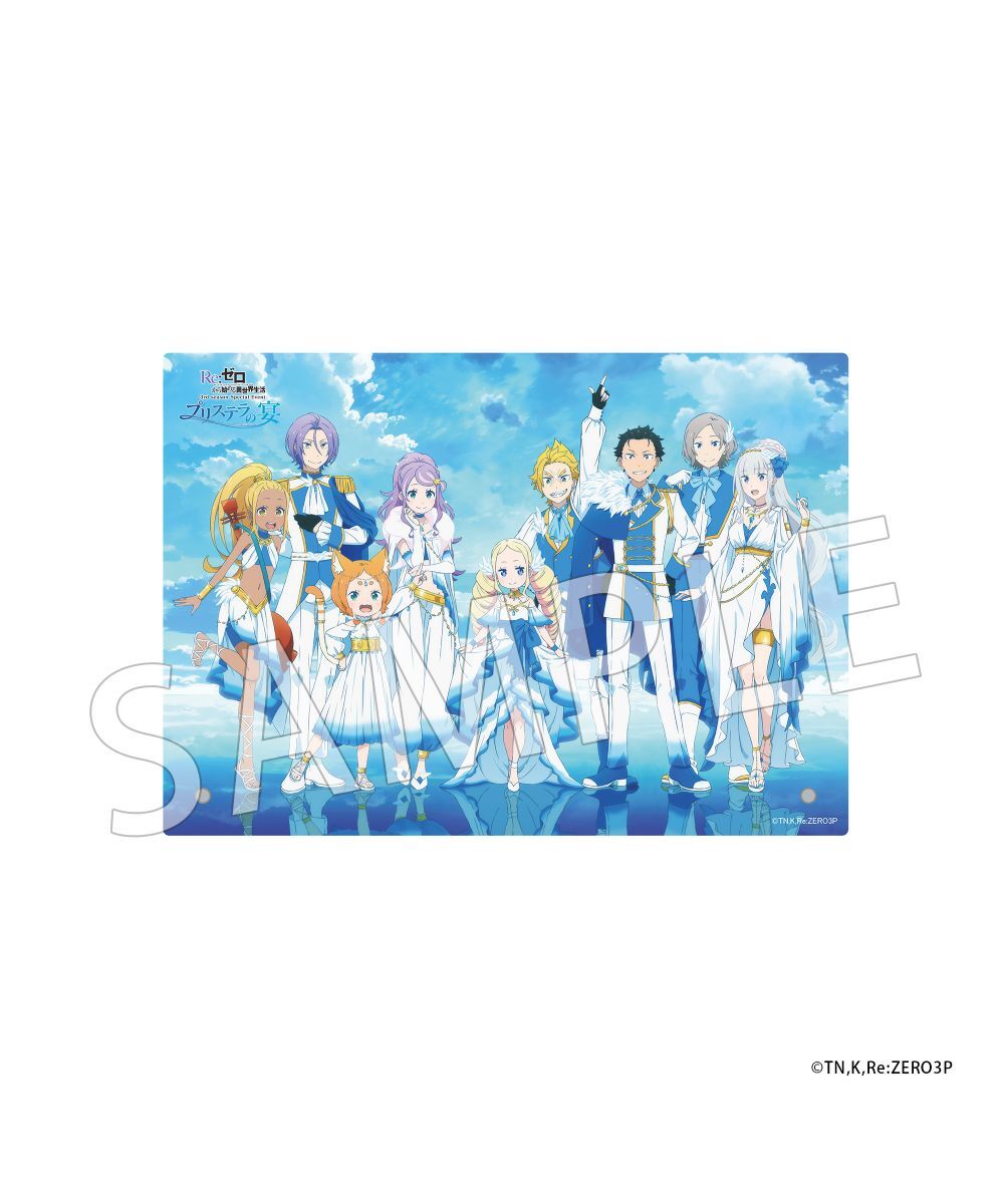 預購-「Re:從零開始的異世界生活」壓克力板 普利斯提拉宴會 ver.【日本進口精品】