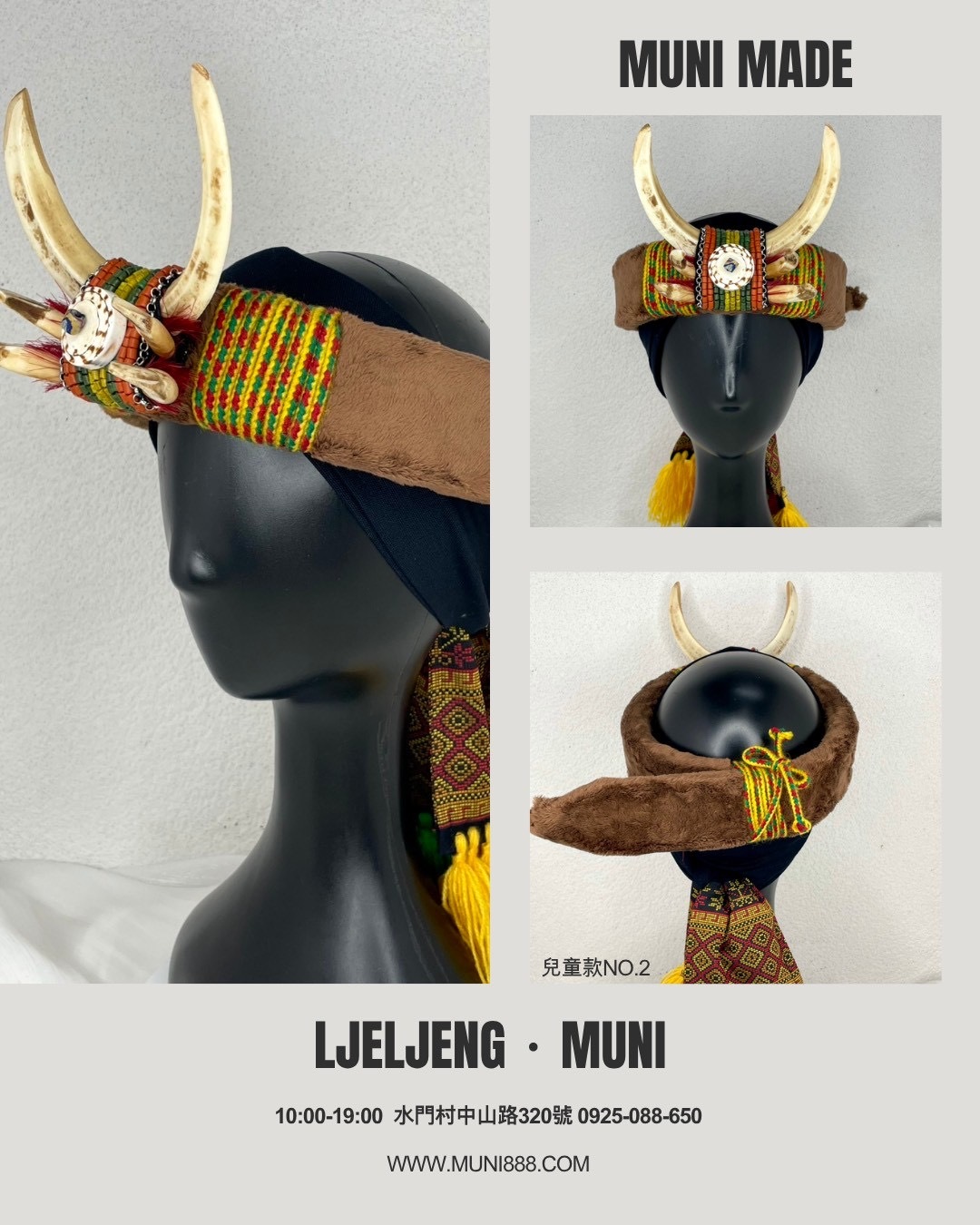 W-No.2男款山豬牙頭飾