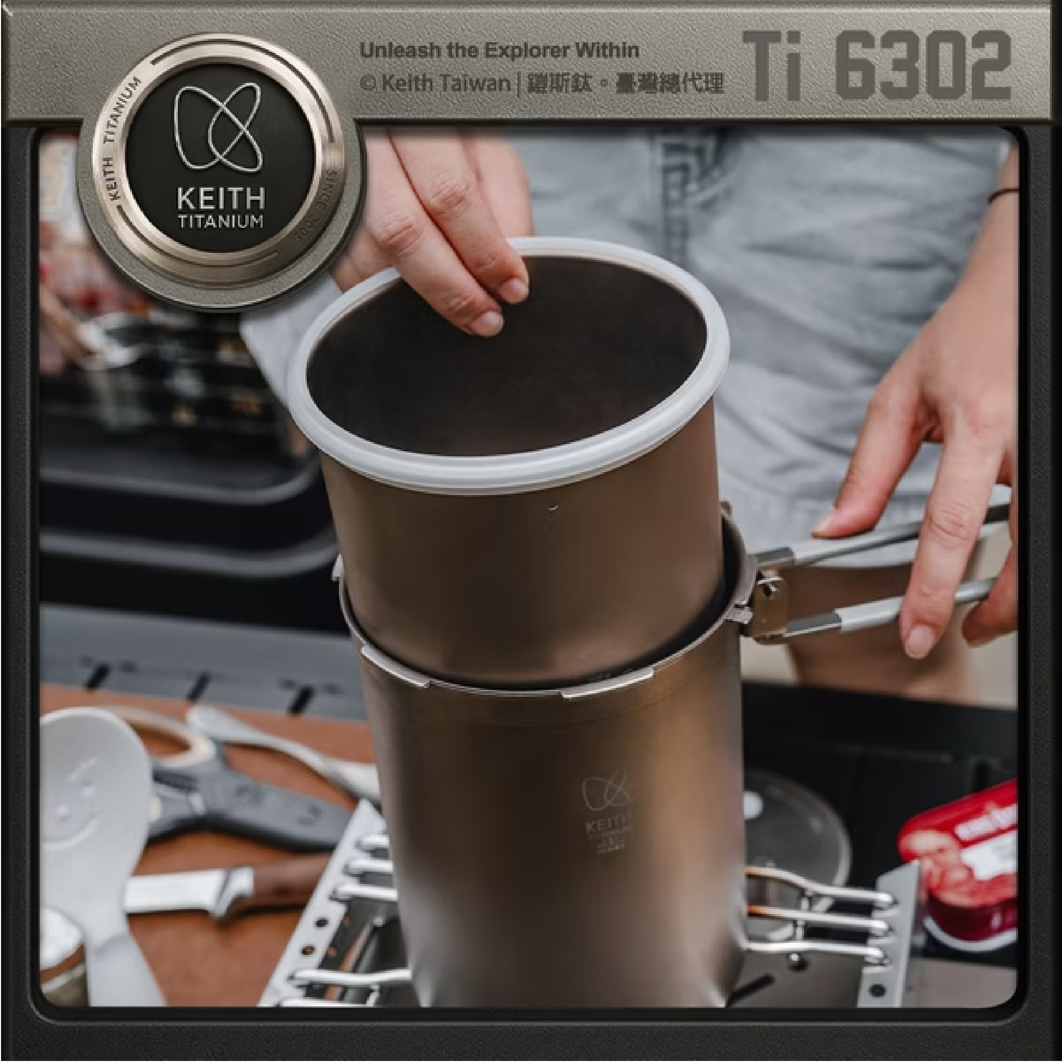 Keith チタン 圧力鍋 Ti6302 Keith Ti6302 1800ml Pure Titanium Pressure Cooker, Titanium