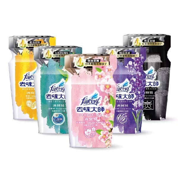 【花仙子】去味大師消臭易350ml (5種香味)