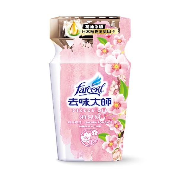 【花仙子】去味大師消臭易350ml (5種香味)