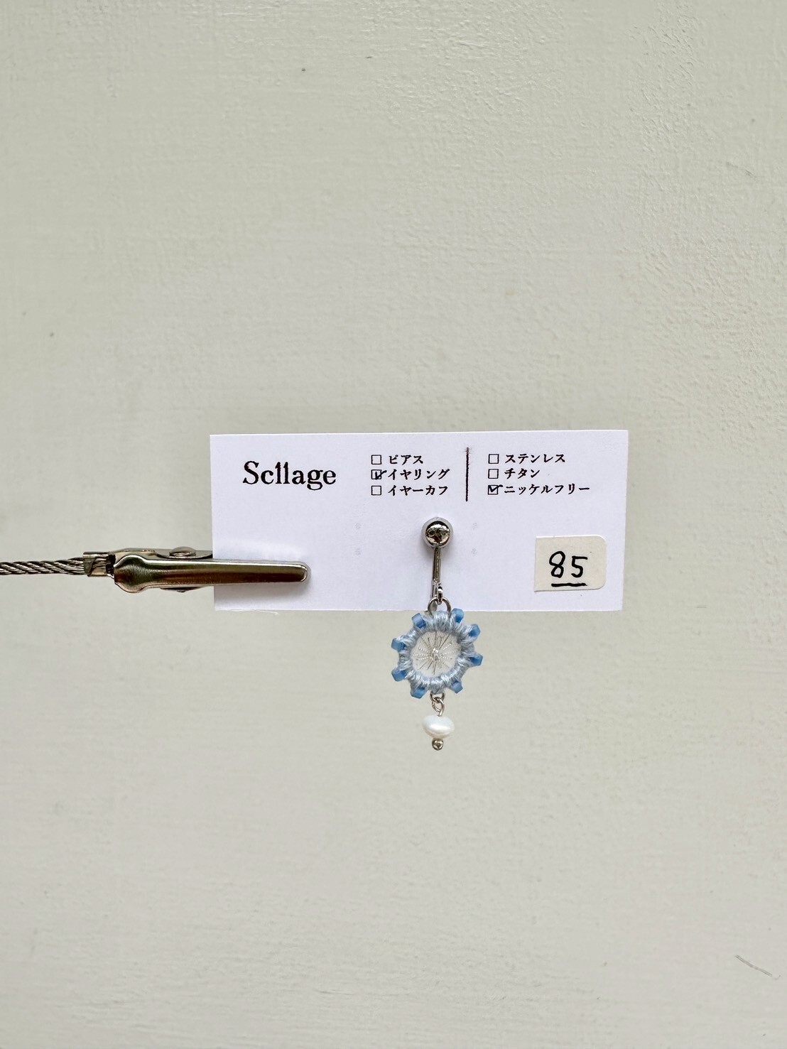 [scllage] 星點 - 刺繡耳夾 | 單入 | NO.85