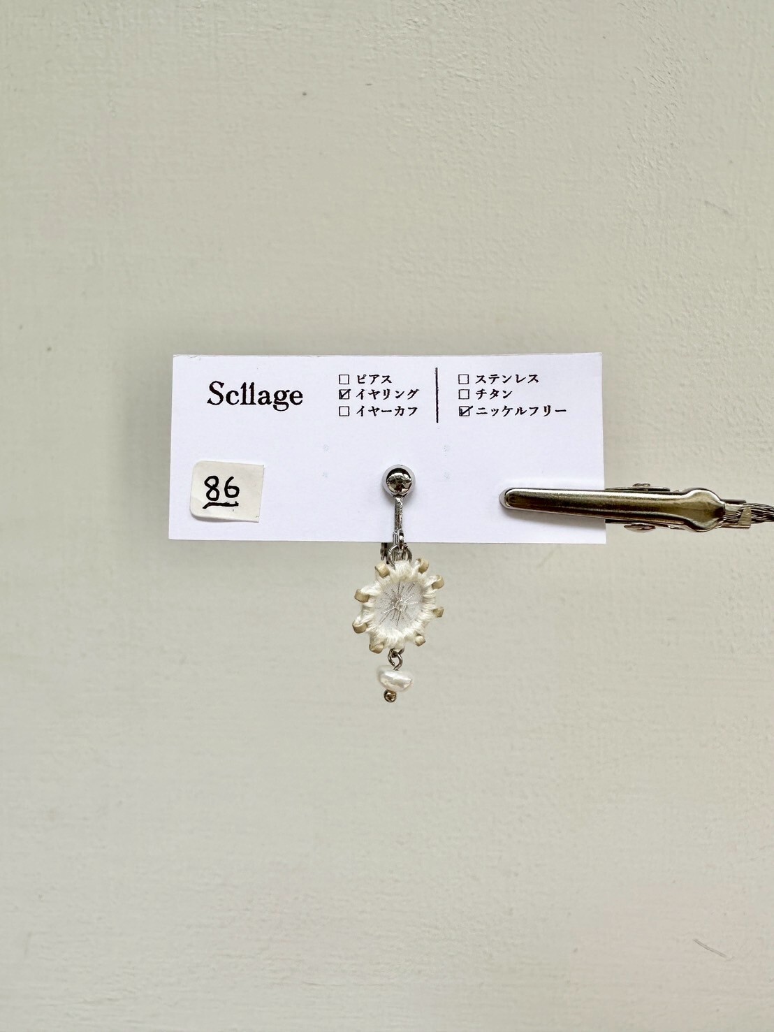 [scllage] 星點 - 刺繡耳夾 | 單入 | NO.86