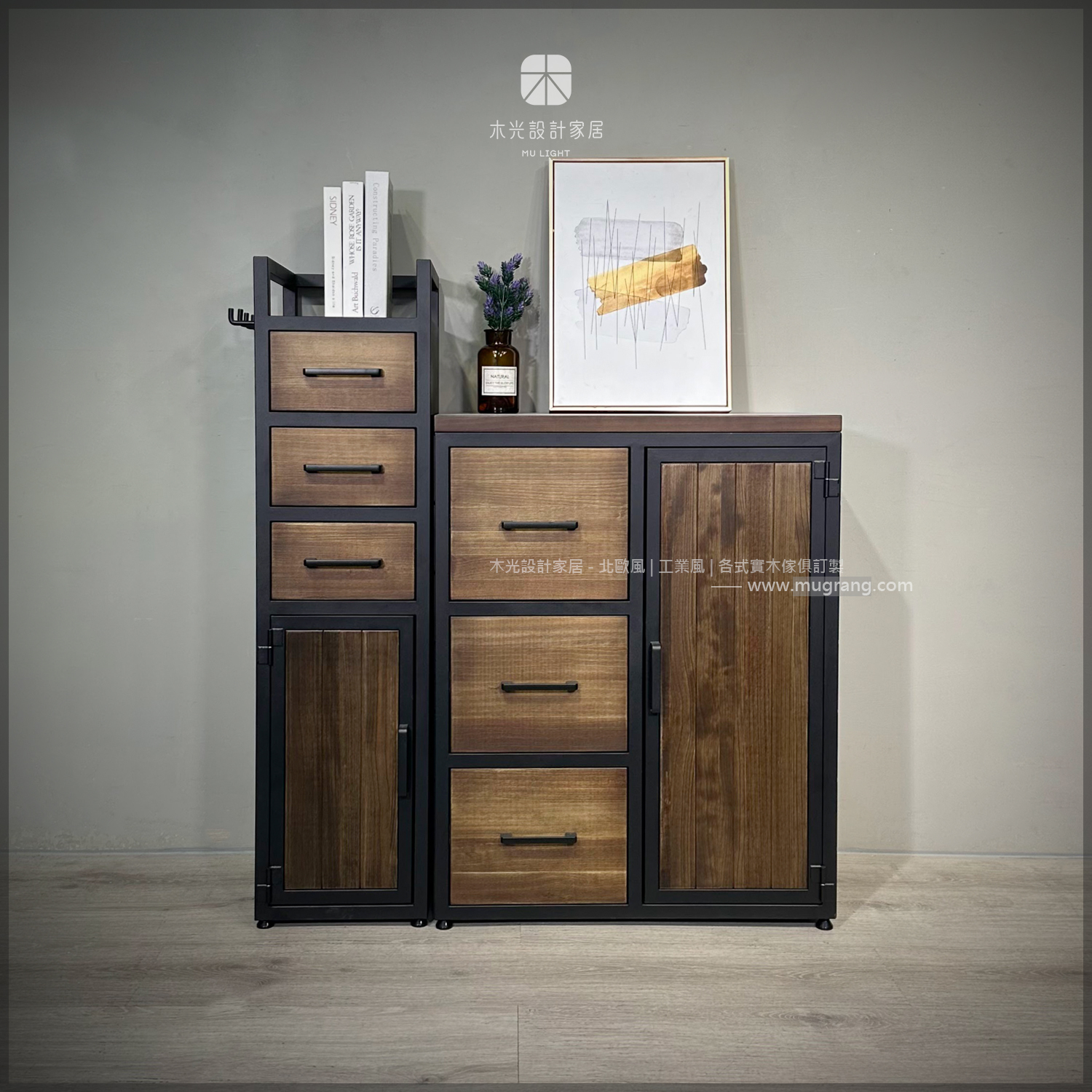 台灣製- LOFT實木三抽收納置物櫃|可訂製