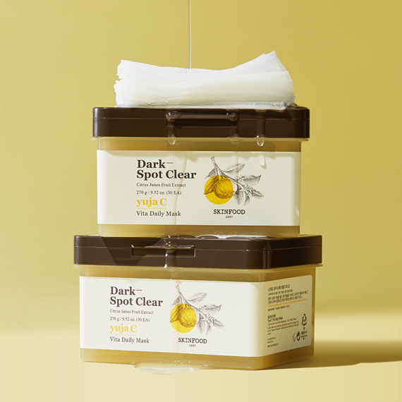 SKINFOOD 柚子每日抽取式面膜