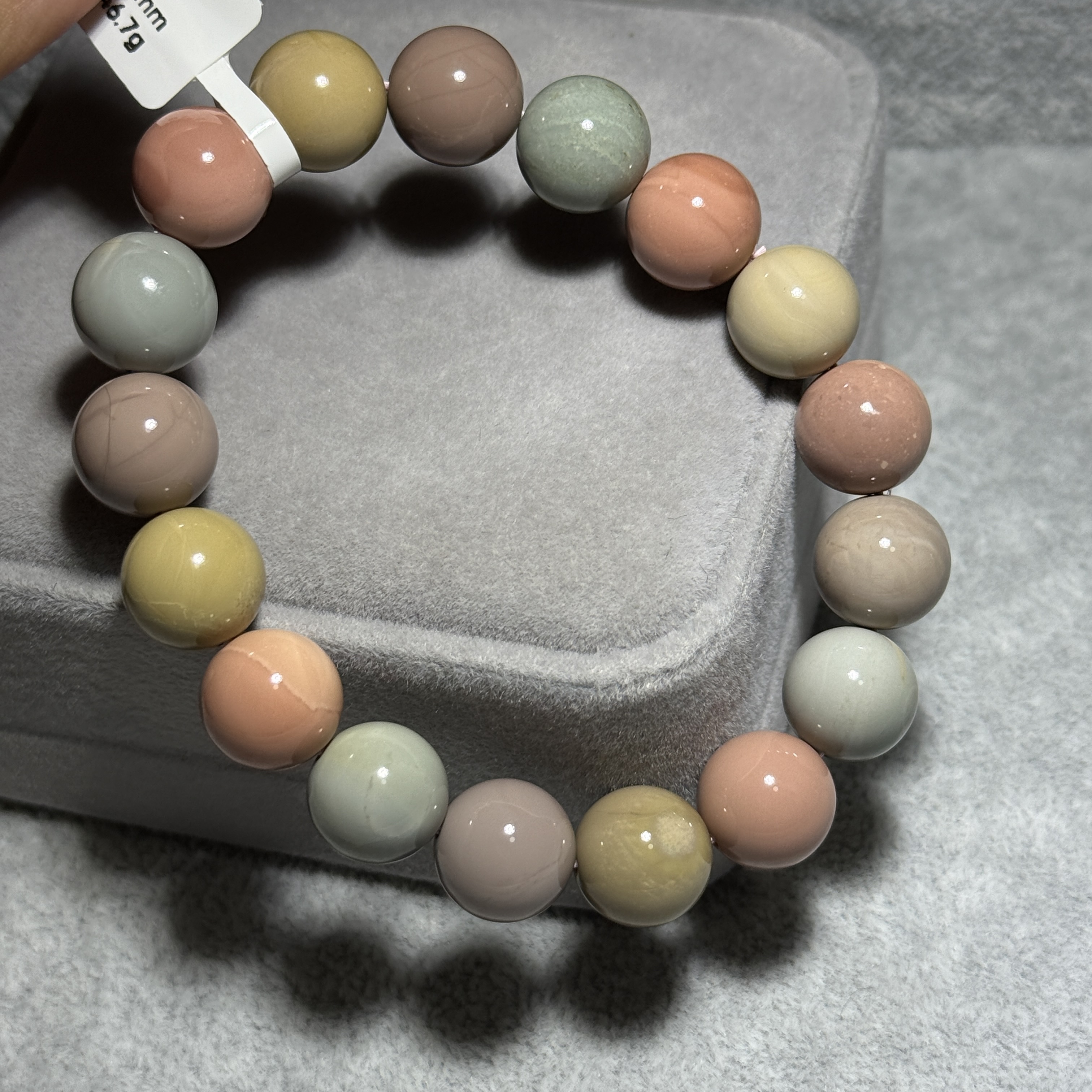 頂級阿拉善 12.5+mm AL1524