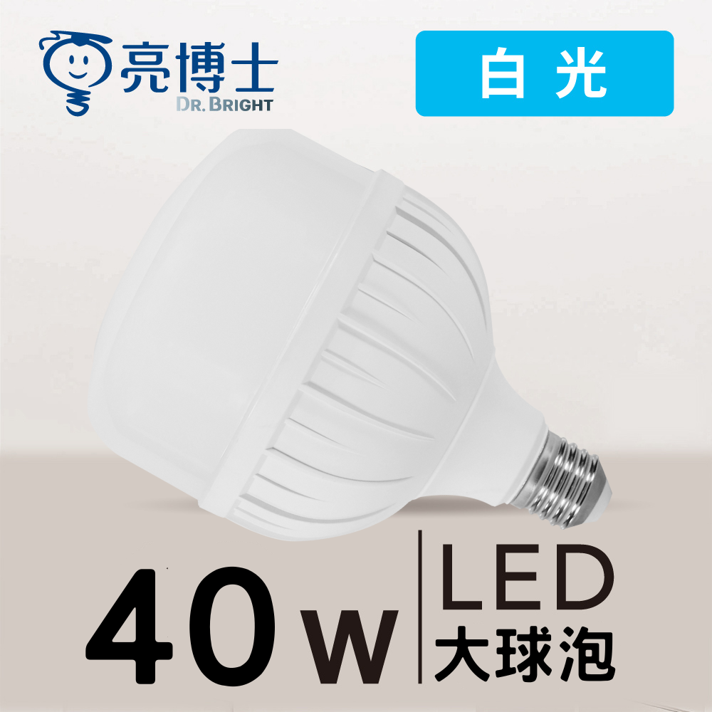 LED 大球泡燈 T115  40W