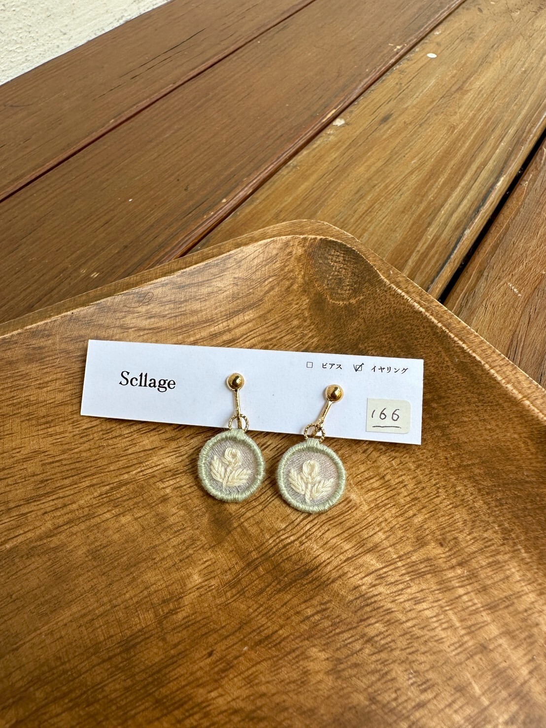 [scllage] 蕾 - 刺繡耳夾 | NO.166