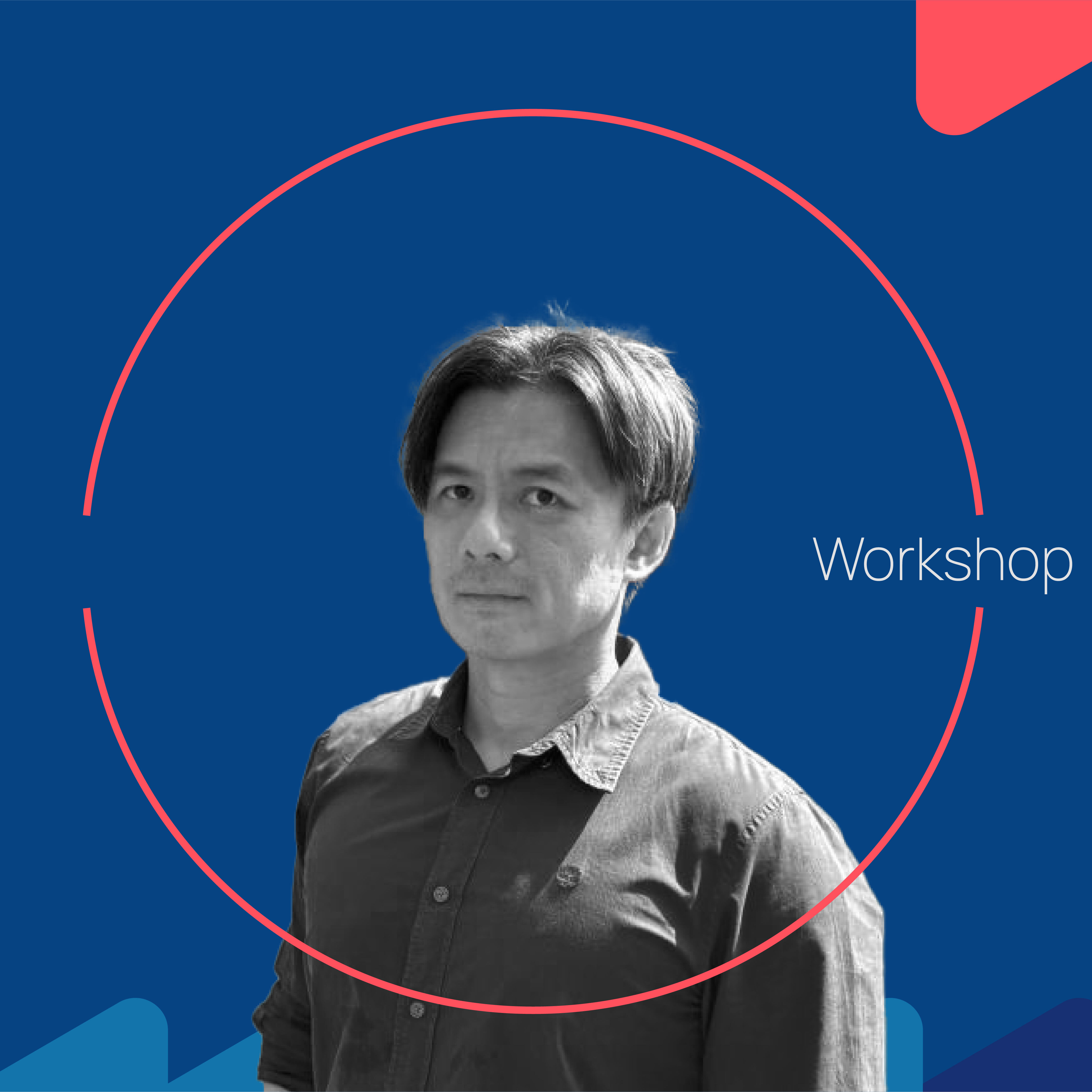 厭世國文老師 社群經營