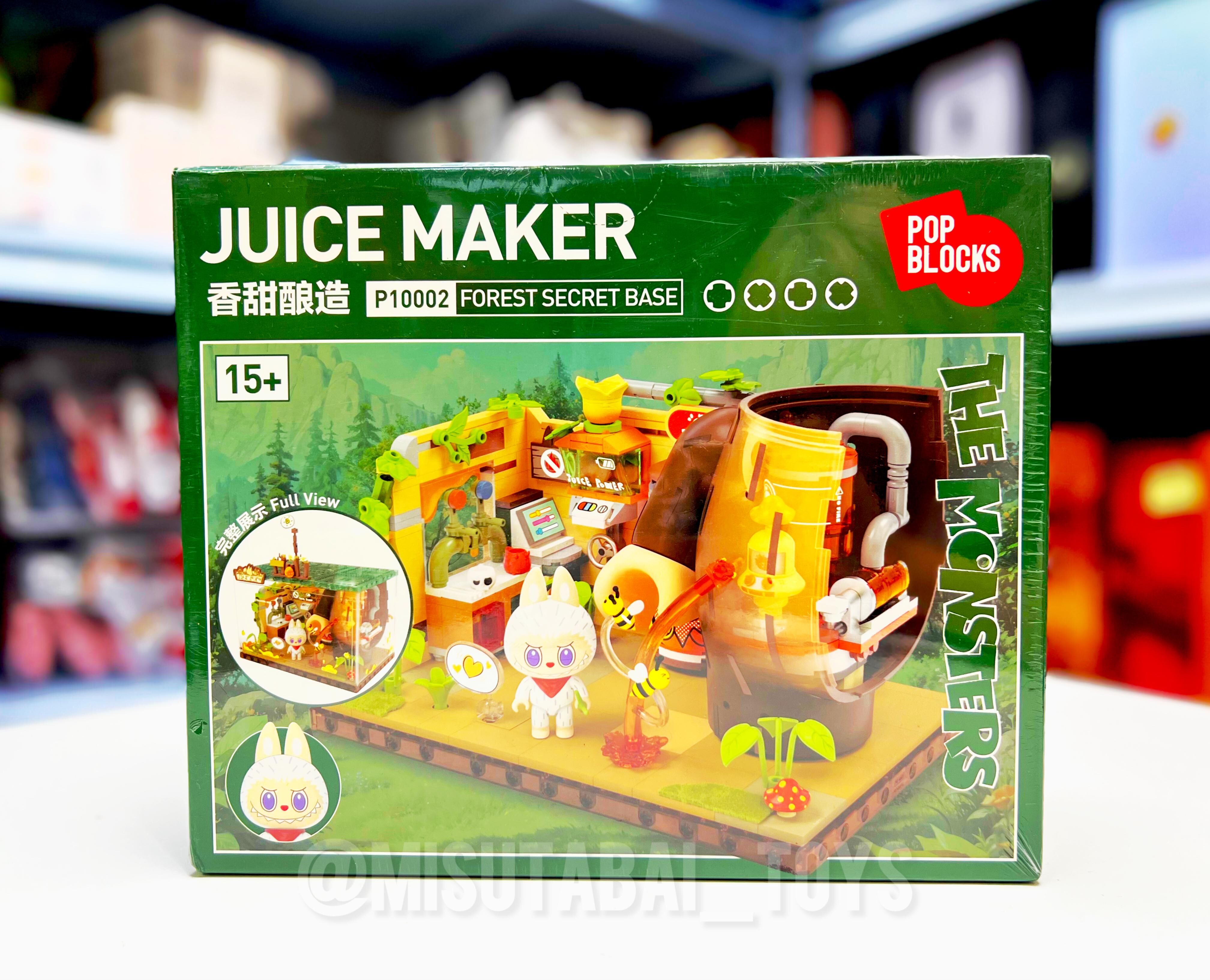 Labubu The Monster 森林秘密基地系列拼搭積木套裝: P10002 香甜酿造