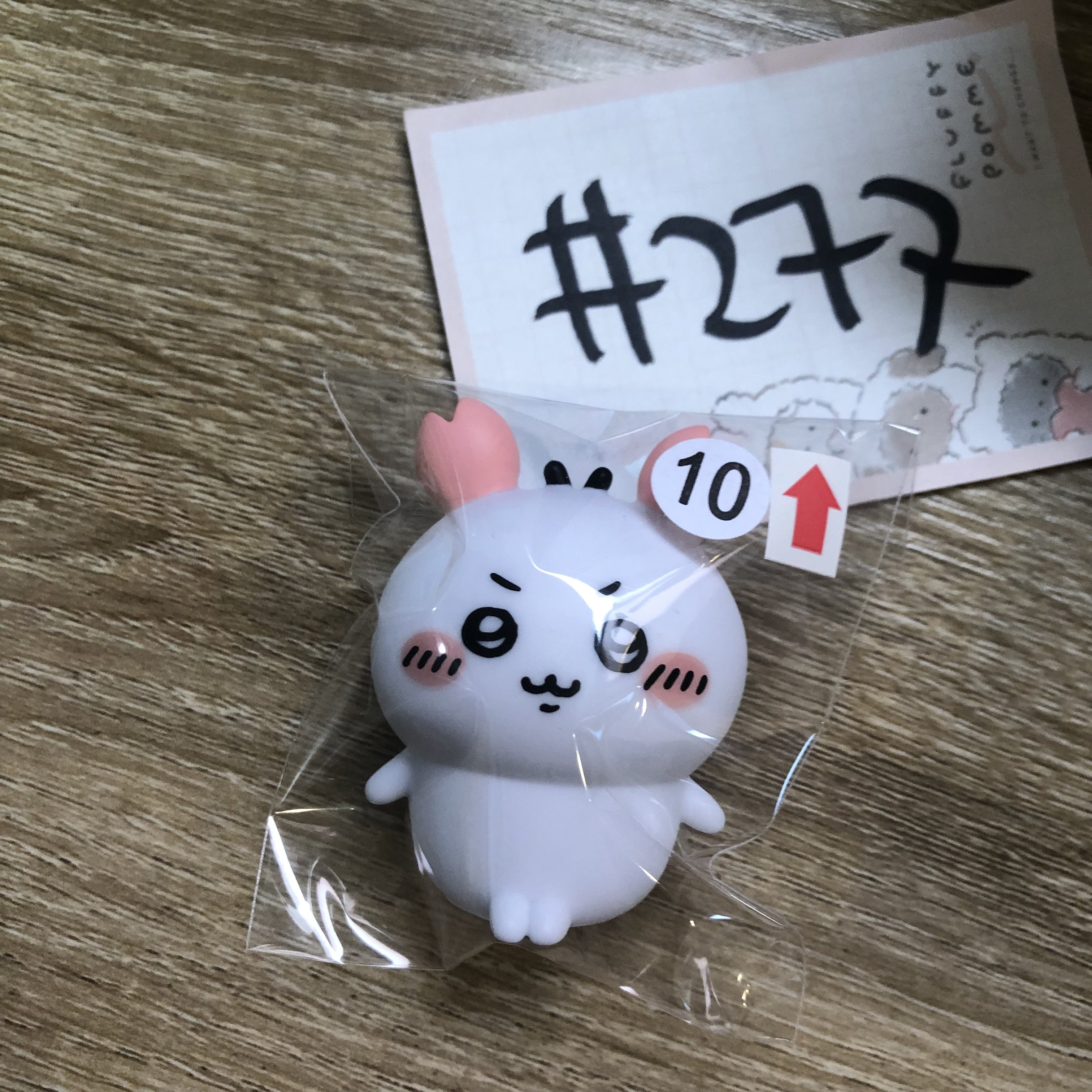 CHIIKAWA 小可愛  FIGURE 瑕#277