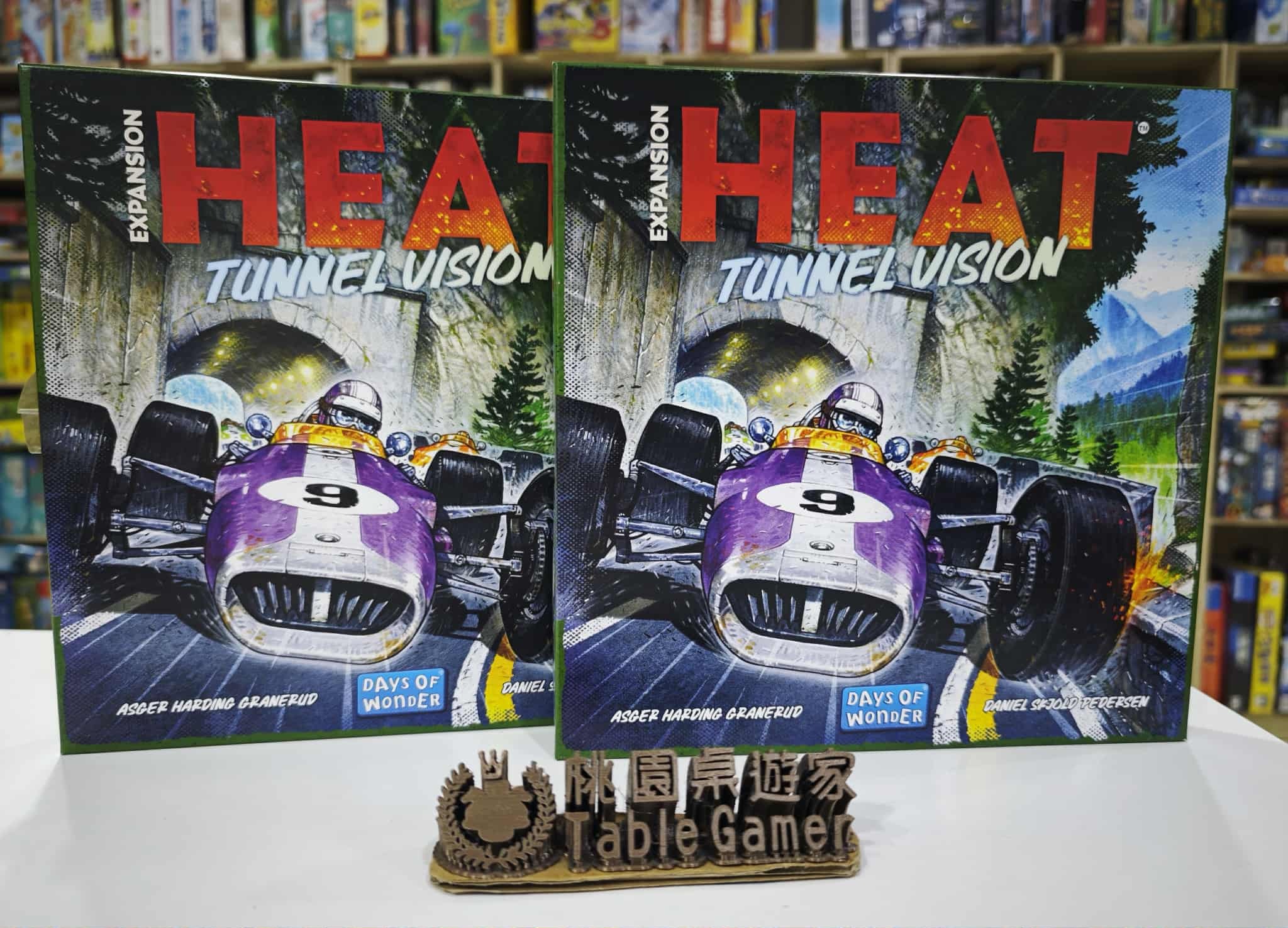 熱力狂飆 隧道視野擴充 Heat Tunnel Vision EN 英文版