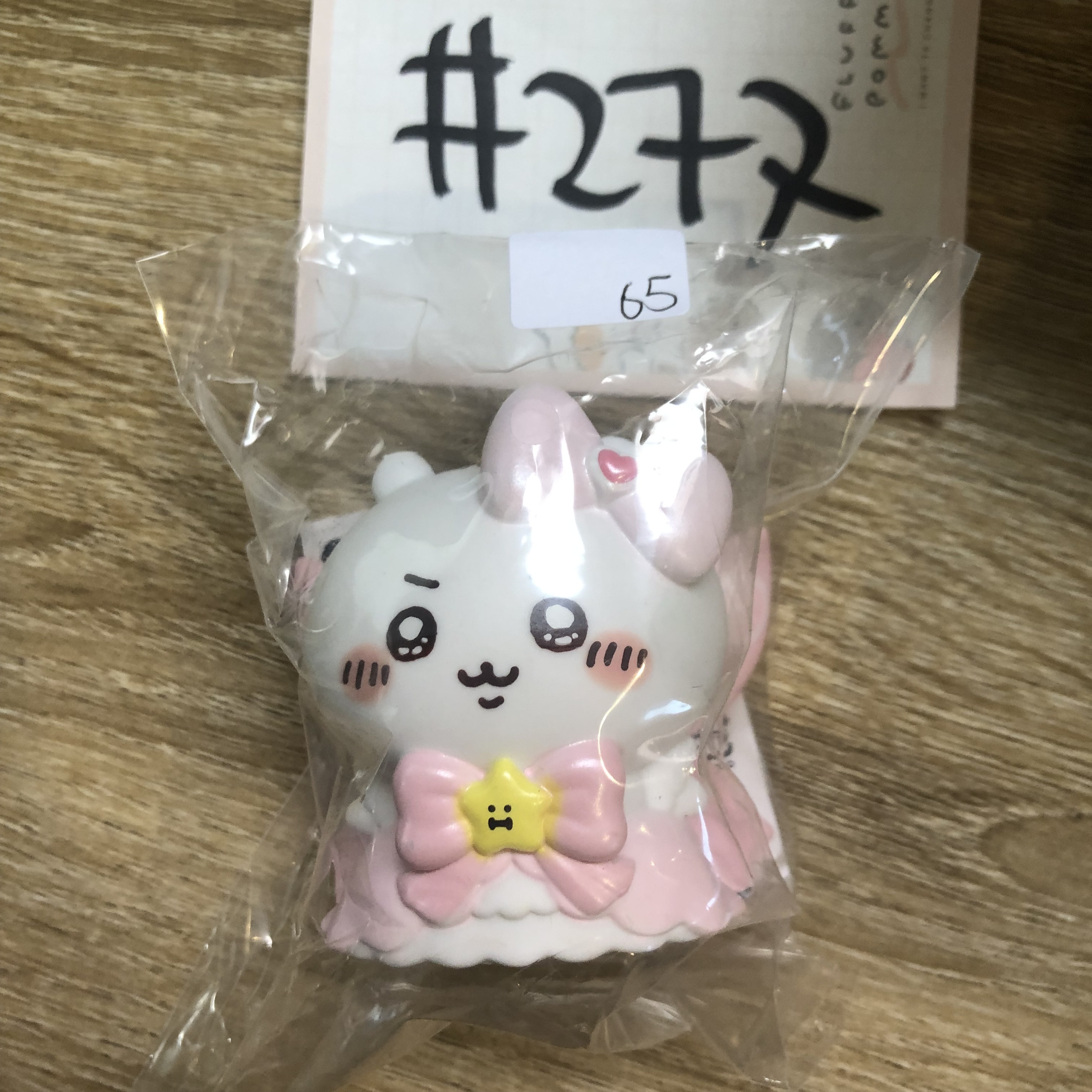 CHIIKAWA 小可愛  FIGURE#277