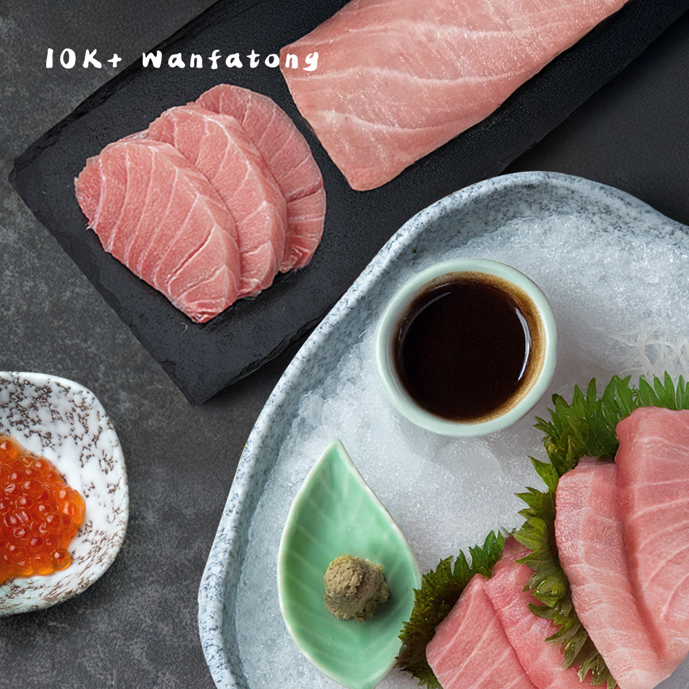 南方黑鮪魚《中腹》