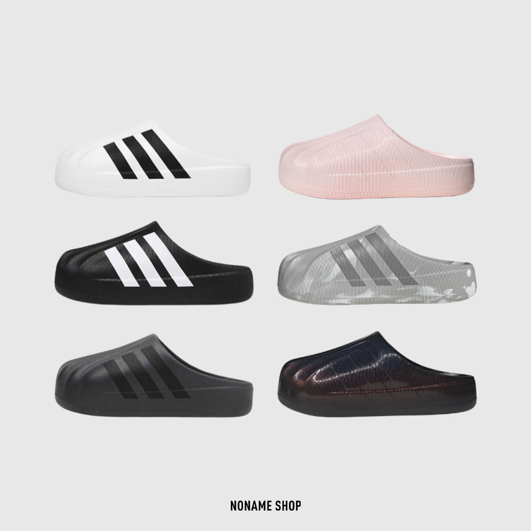 ADIDAS ADIFOM SUPERSTAR MULE 貝殼 線條 全防水 懶人鞋 拖鞋 六色 (男款)