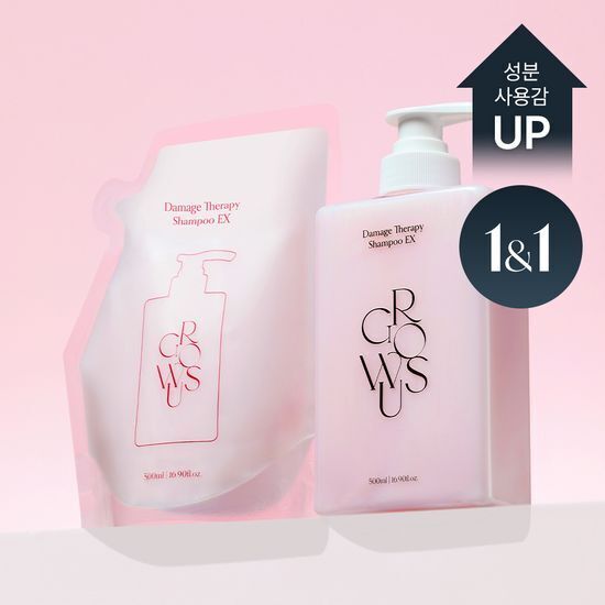 《olive young 連線》growus Damage Therapy Shampoo 500mL 1+1 Special Set