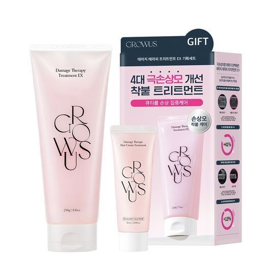 《olive young 連線》growus Damage Therapy Hair Cream Treatment 220mL+50ml Special Set