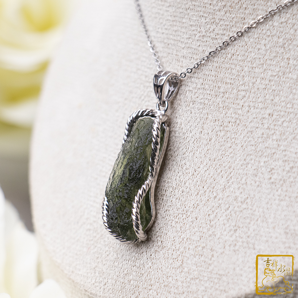 莫爾道玻隕石-捷克隕石墜 5.8g 清除負能量