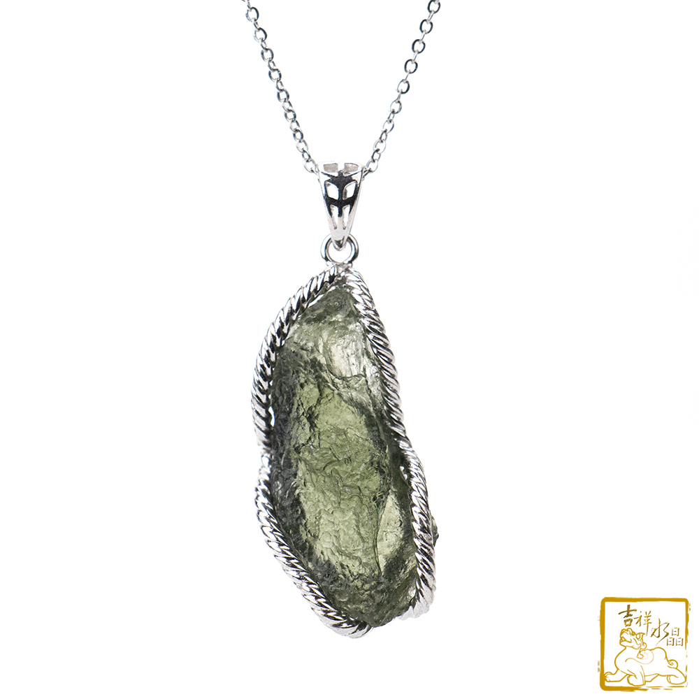 莫爾道玻隕石-捷克隕石墜 6.8g 清除負能量