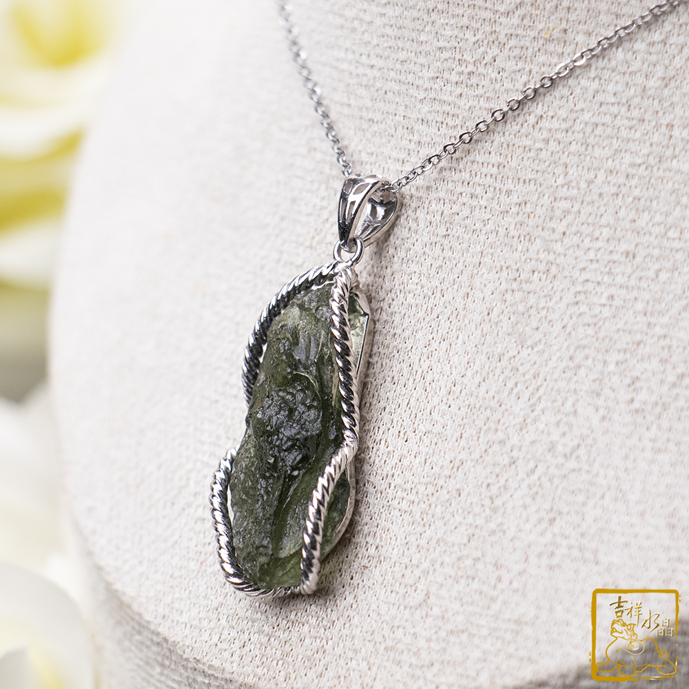 莫爾道玻隕石-捷克隕石墜 6.8g 清除負能量