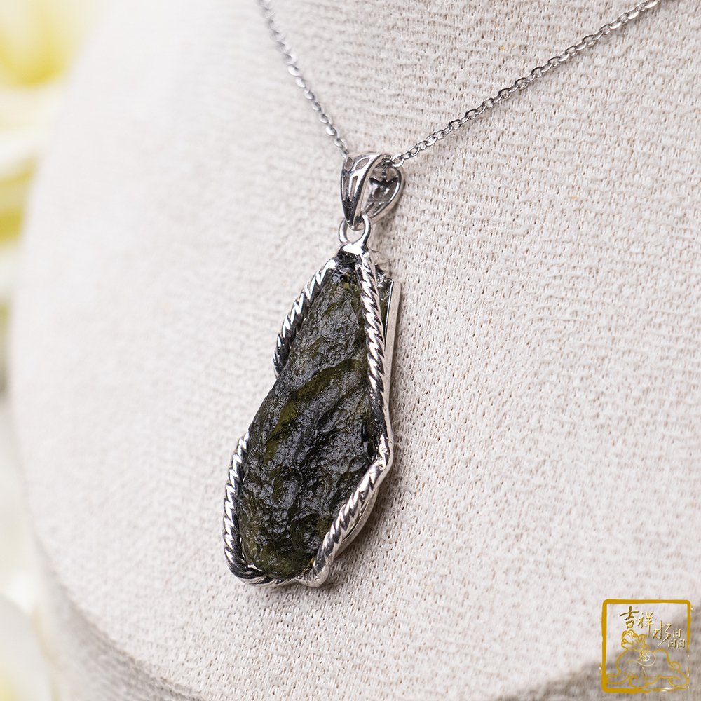 莫爾道玻隕石-捷克隕石墜 6.8g 加速顯化