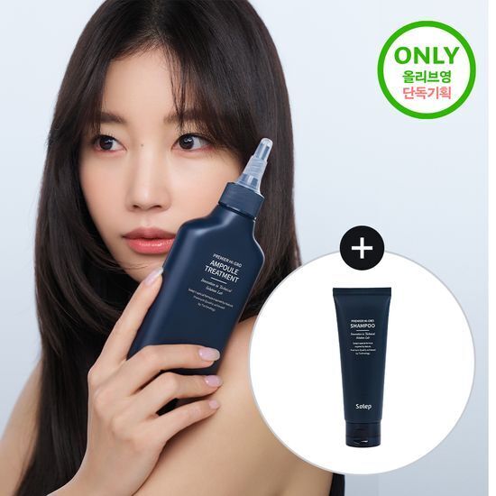 《olive young連線》Solep Premier Hi-Gro Ampoule Treatment 150mL (+shampoo 100mL)