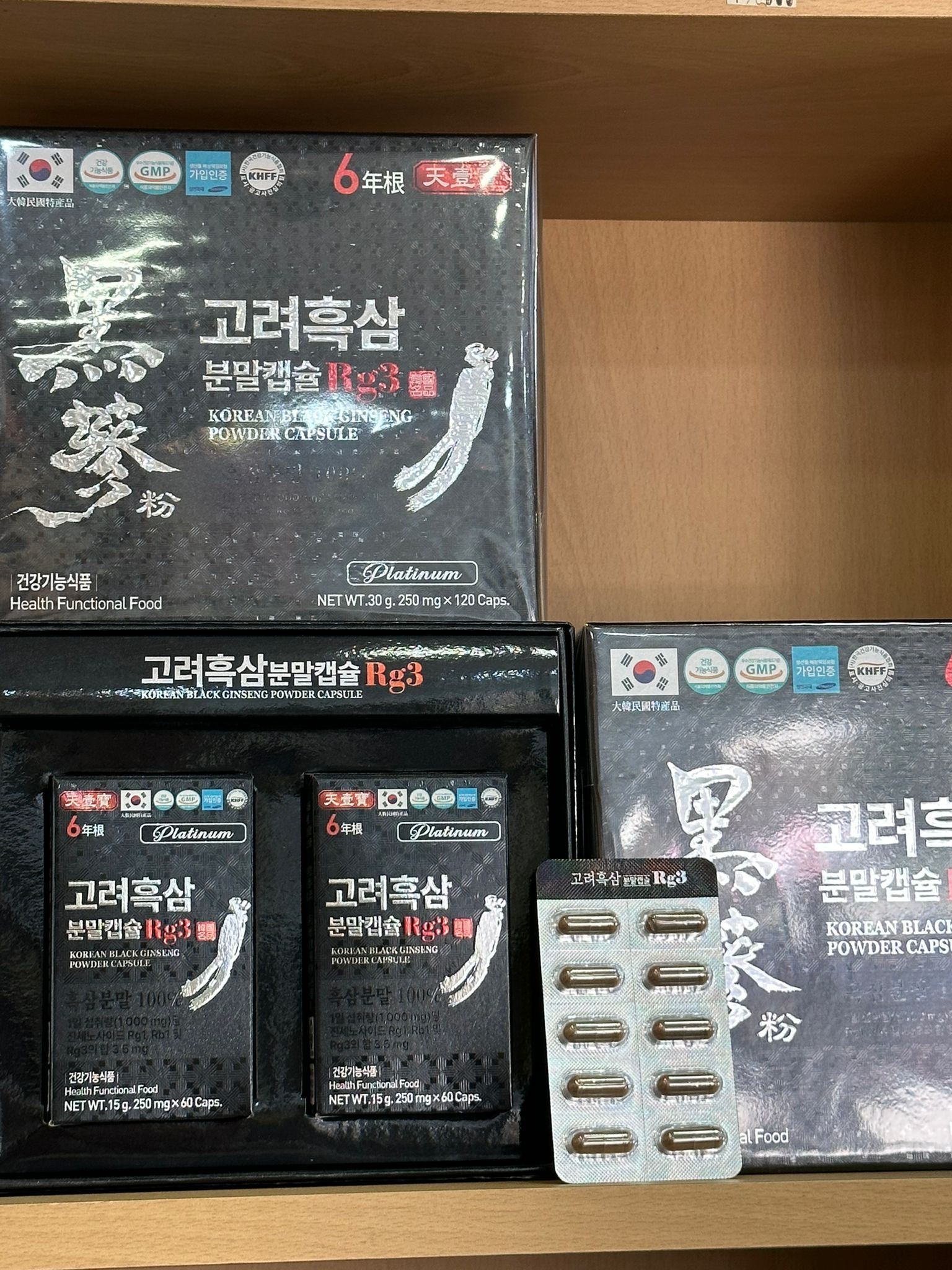 （3173）6年根黑蔘粉膠囊120粒/盒