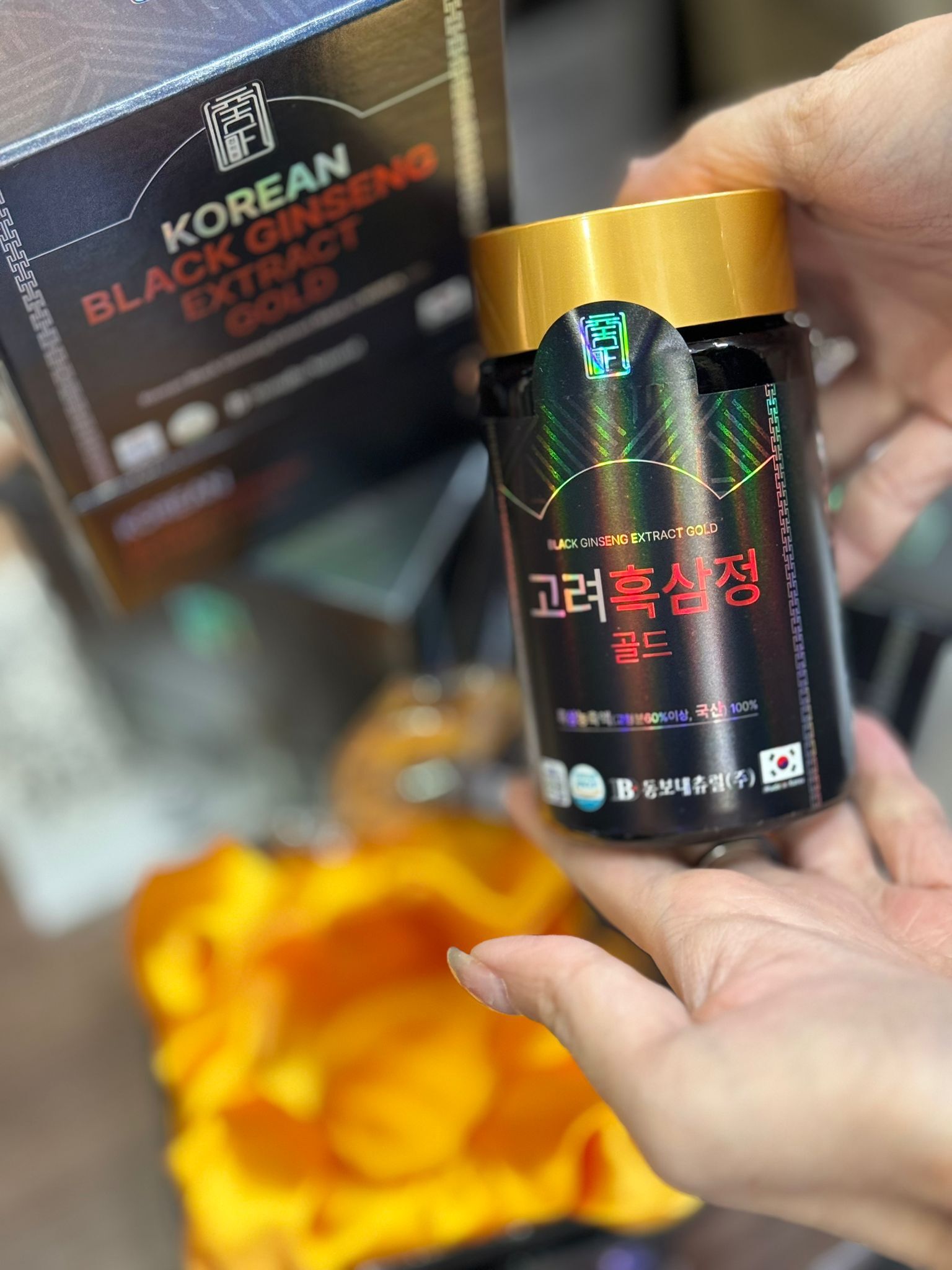 （3175）100%黑蔘濃縮原液 240g