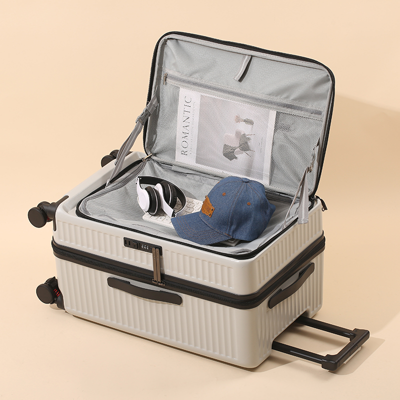 MyTrave前程悅旅行李箱24吋