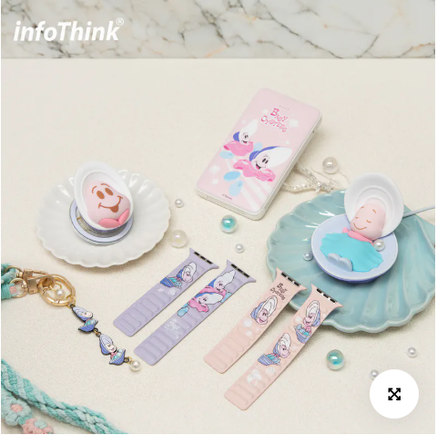 infoThink｜磁吸充電盤-小牡蠣