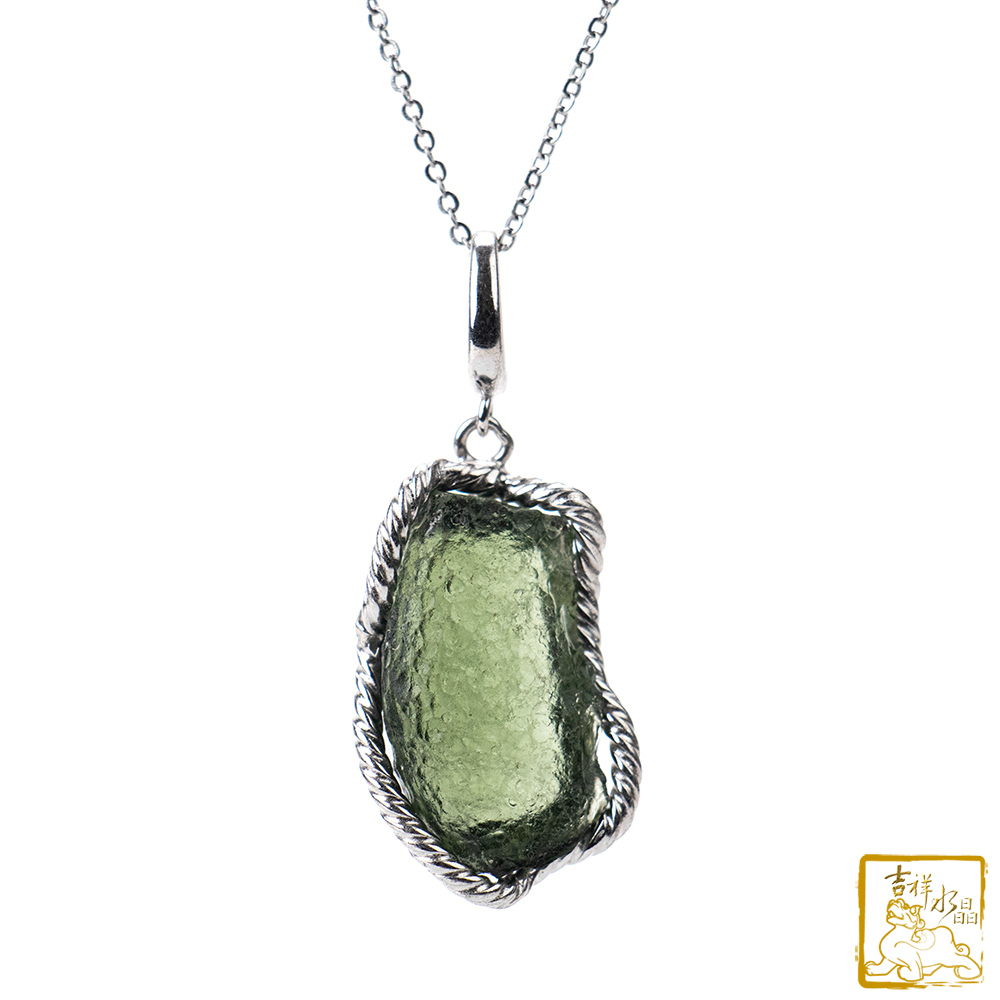 莫爾道玻隕石-捷克隕石墜 5.9g 抵禦干擾