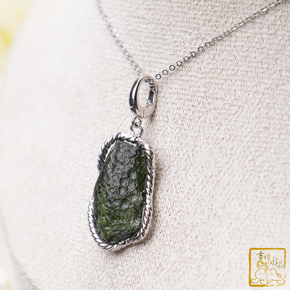 莫爾道玻隕石-捷克隕石墜 5.9g 抵禦干擾