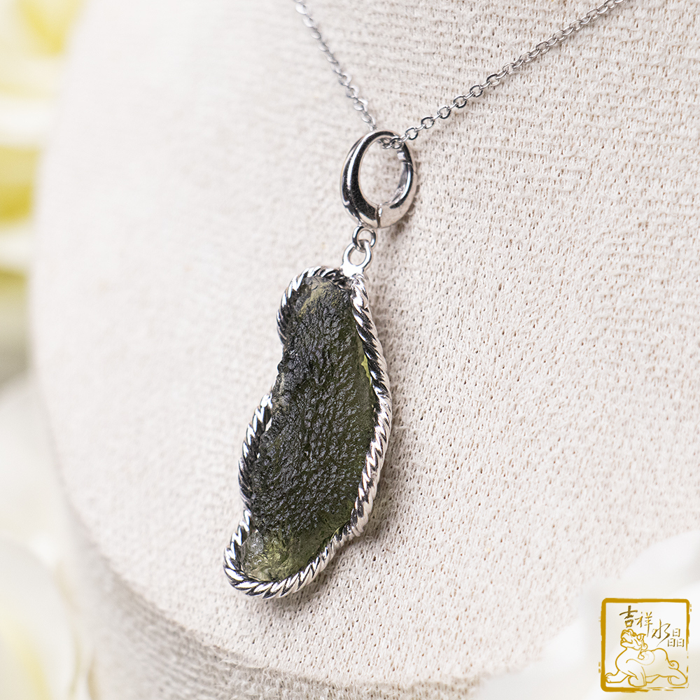 莫爾道玻隕石-捷克隕石墜 6.6g 沉穩睡眠