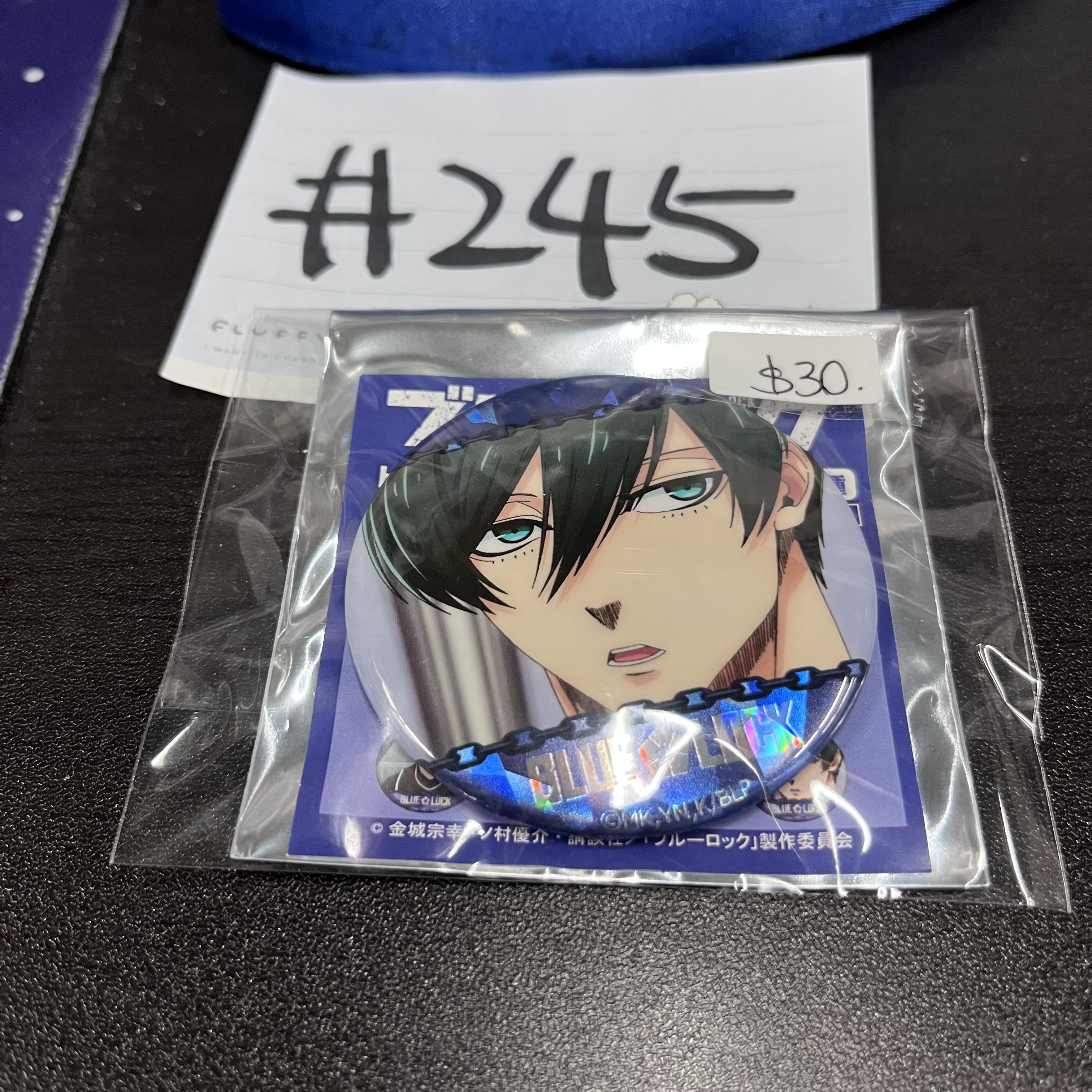 BlueLock 凜 襟章 #245