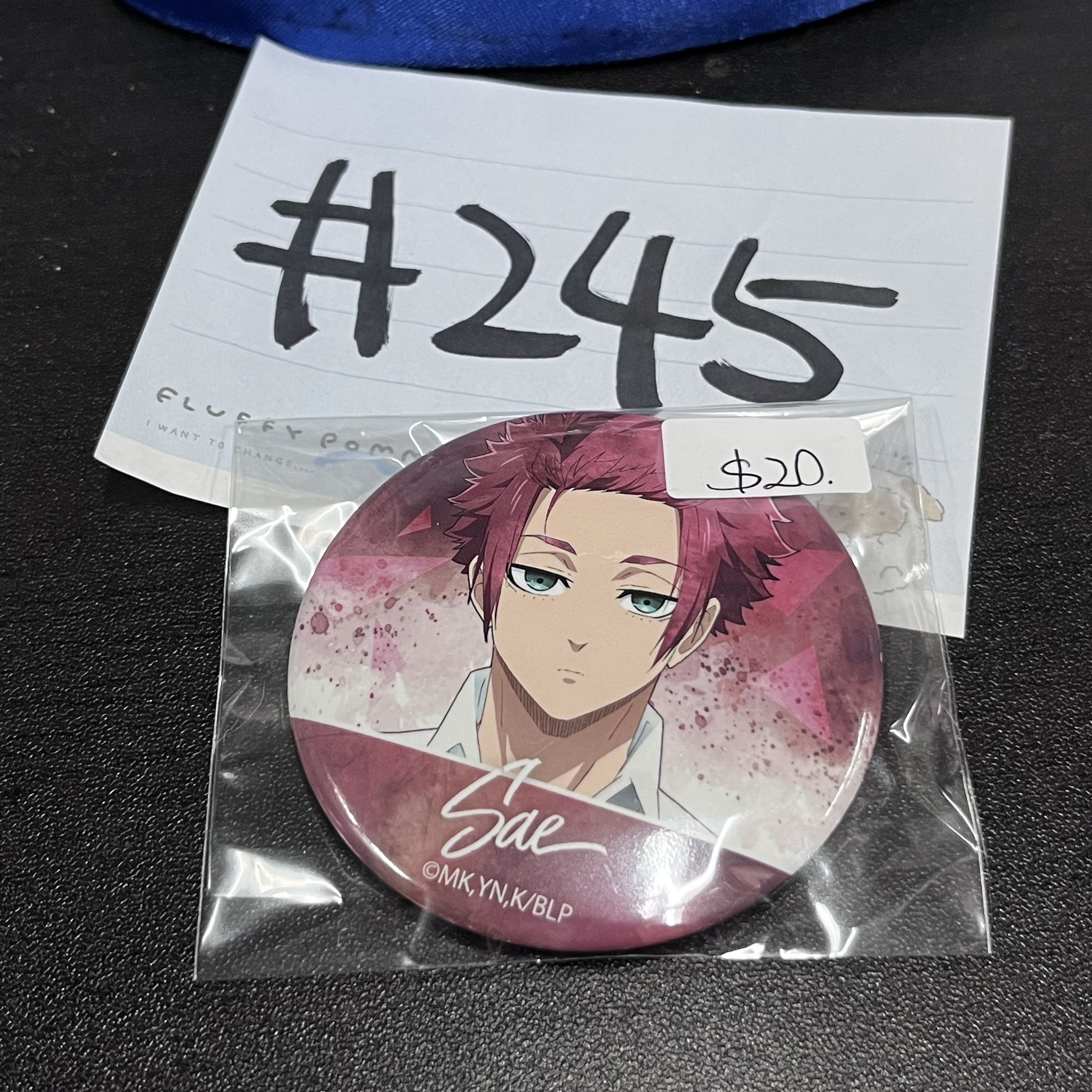 BlueLock 冴 襟章 #245