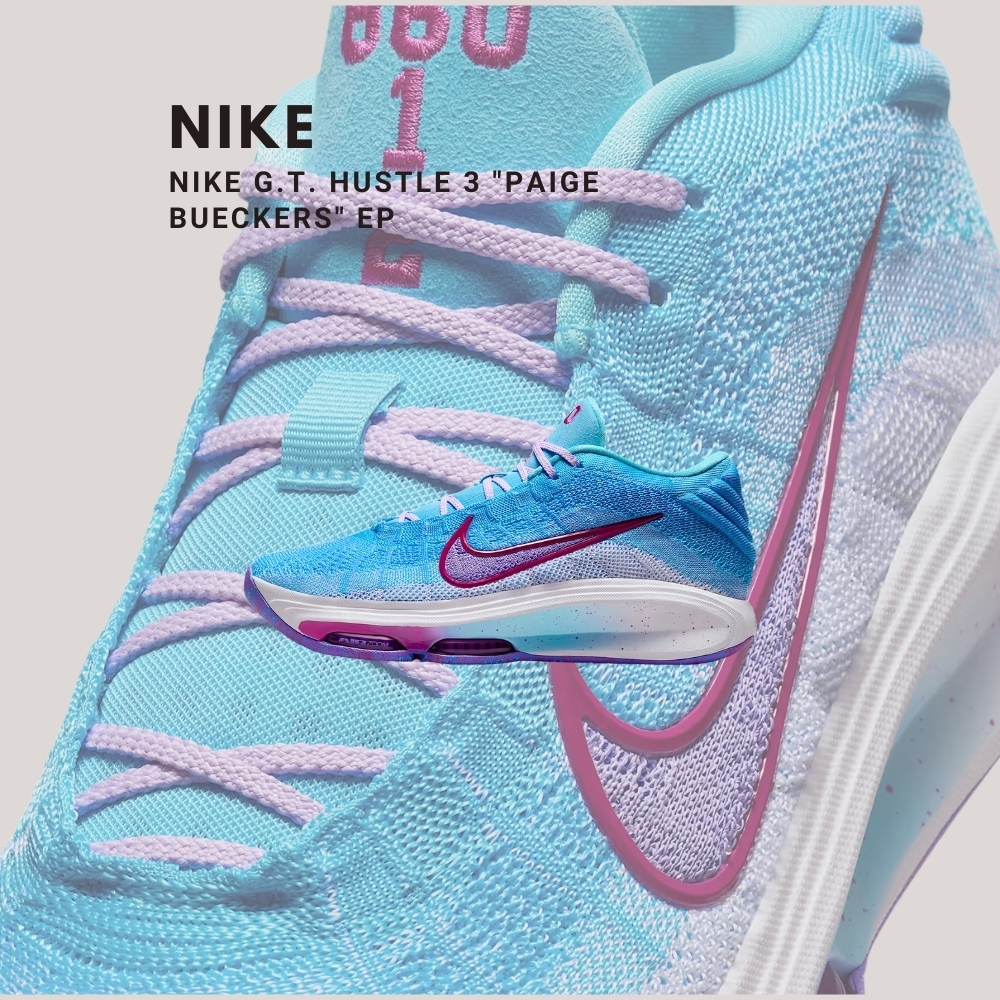 Nike G.T. Hustle 3 "Paige Bueckers" EP HJ7677-900