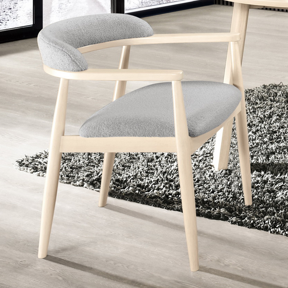 森伊灰色布面扶手實木餐椅/單椅/休閒椅/洽談椅/商業椅