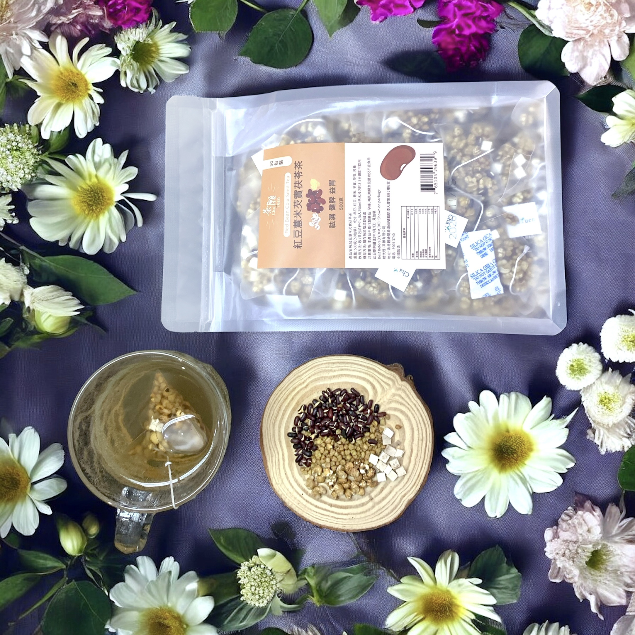 Cha Yuen - Red Bean Coix Seed Tea (50 packs)