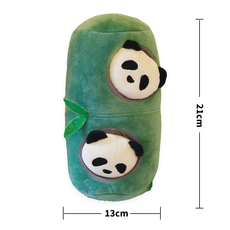 貓熊藏寶珠狗狗嗅聞玩具