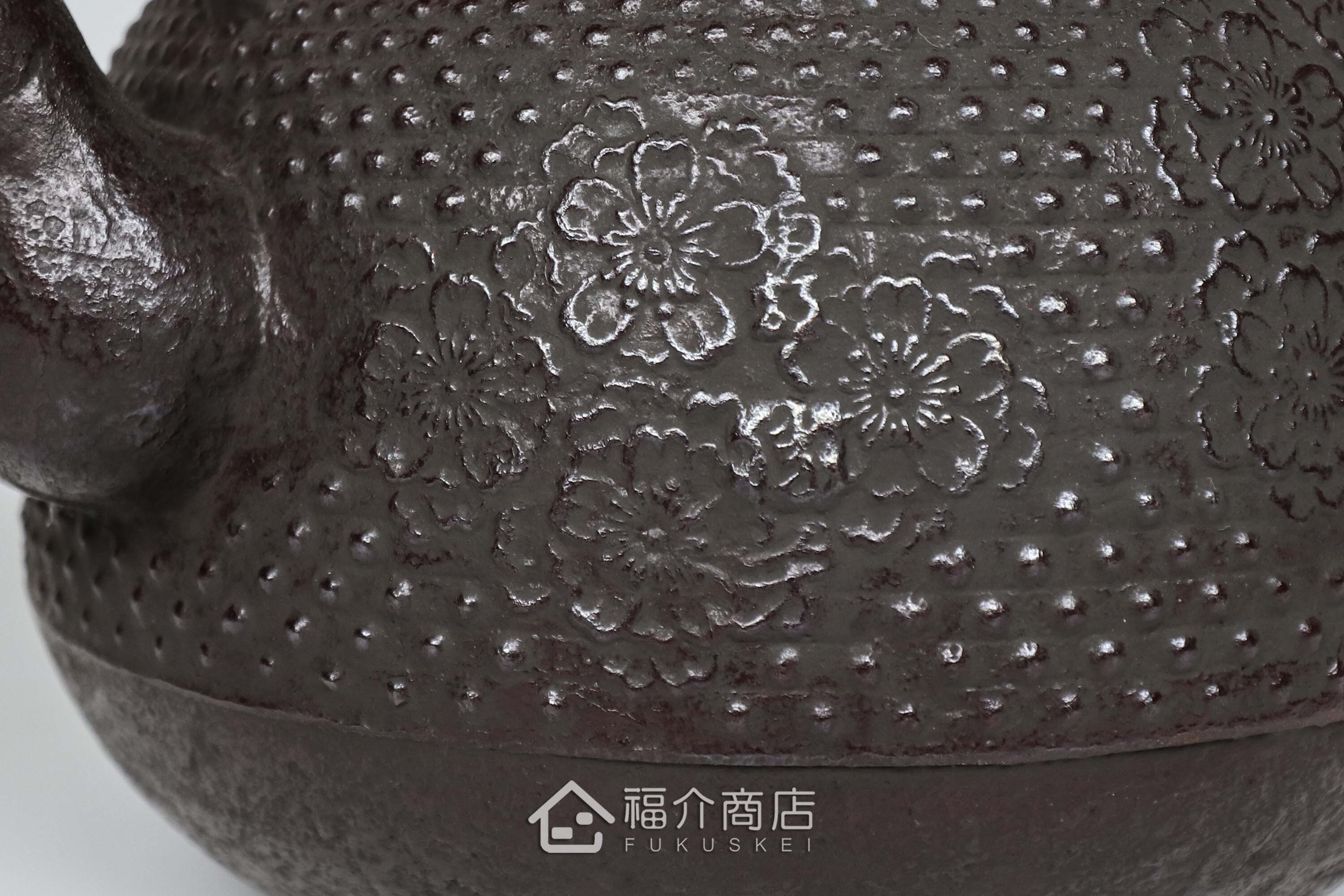 櫻花造型的泡茶煮水鑄鐵壺