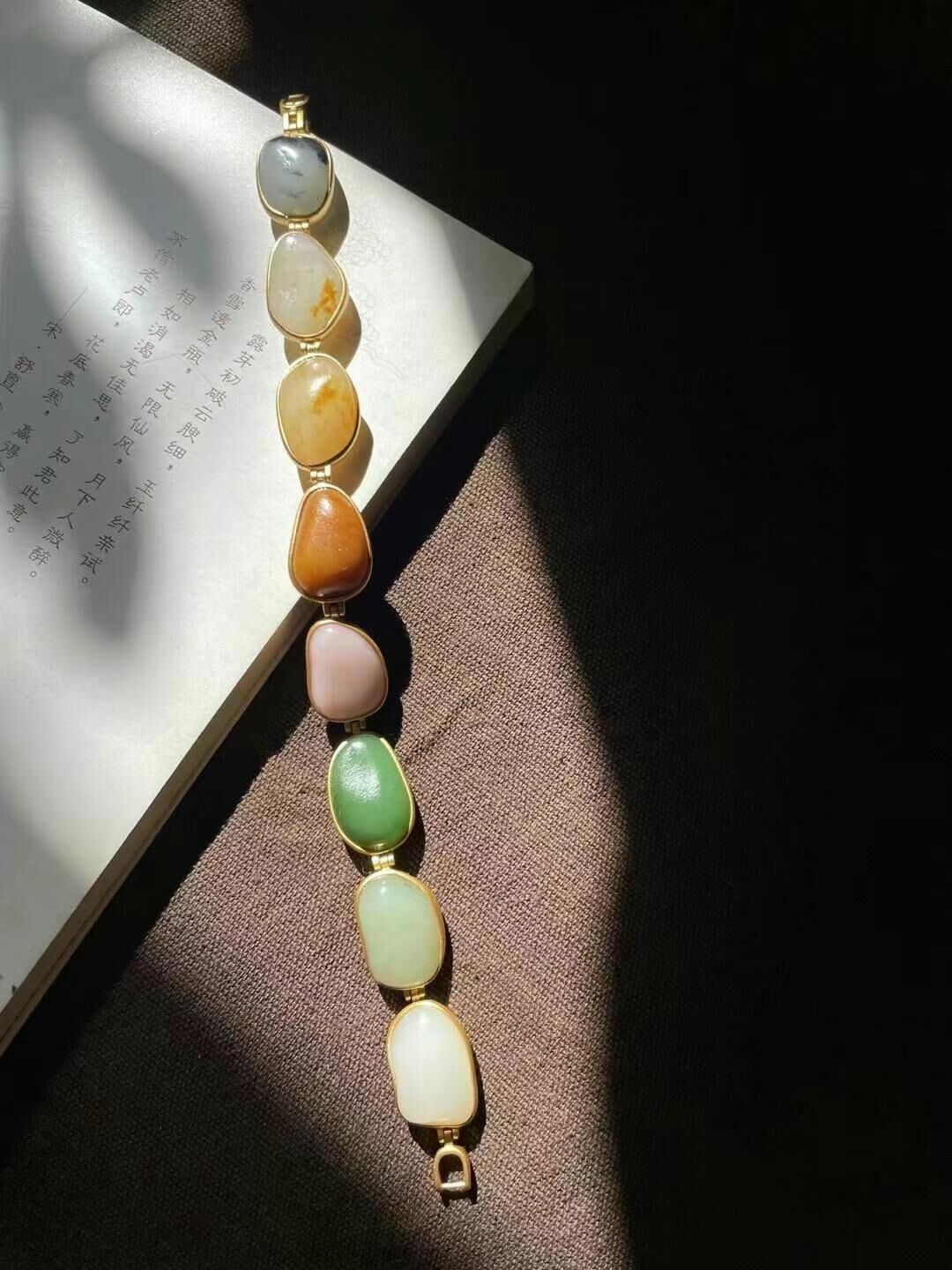 519722 和田玉原籽手鏈