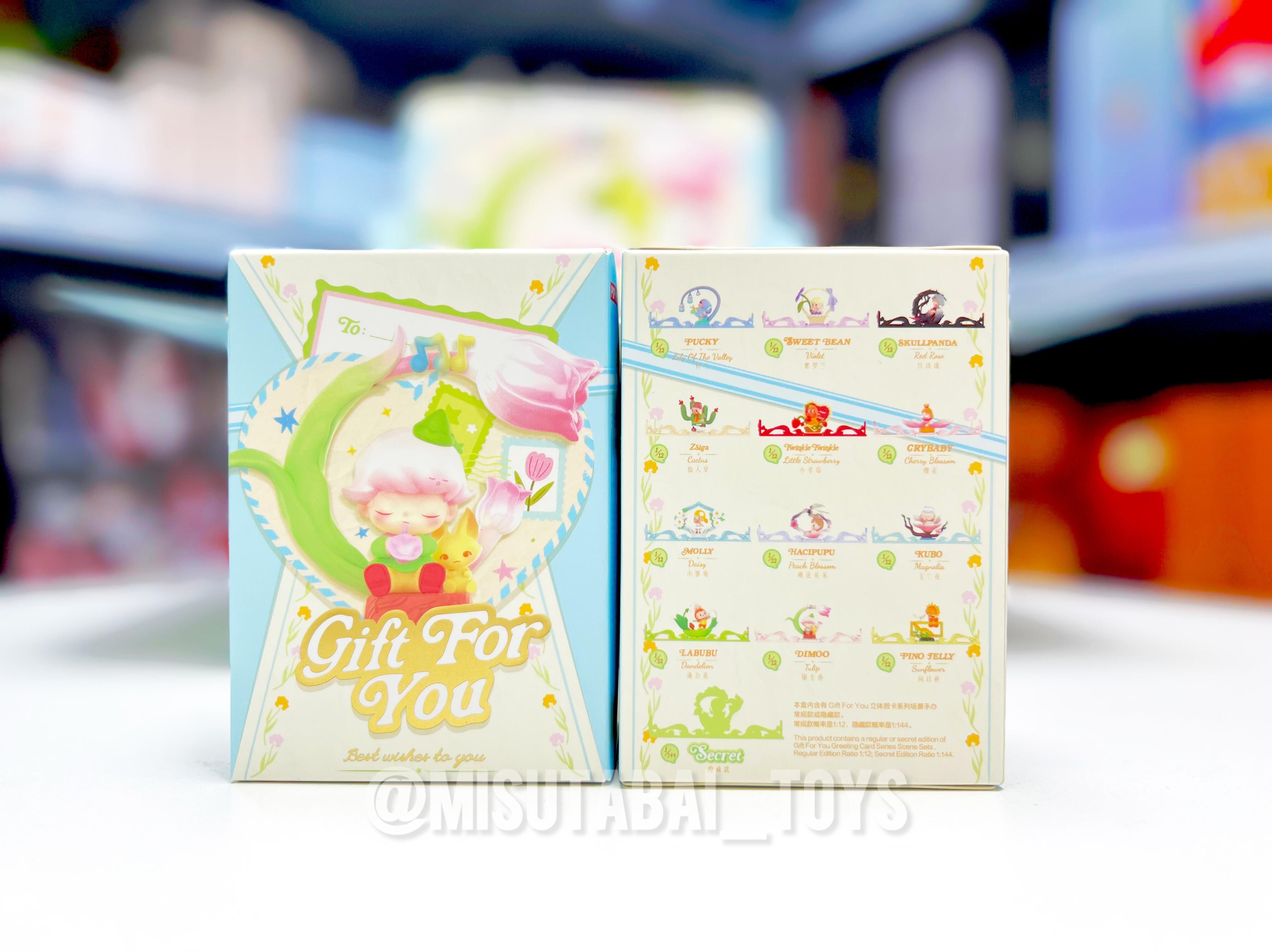 Gift For You Greeting Card Blind Box ( POPMART )