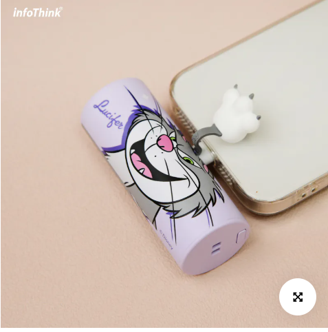 infoThink｜魯斯佛系列 智慧快充口袋行動電源 (Lightning)