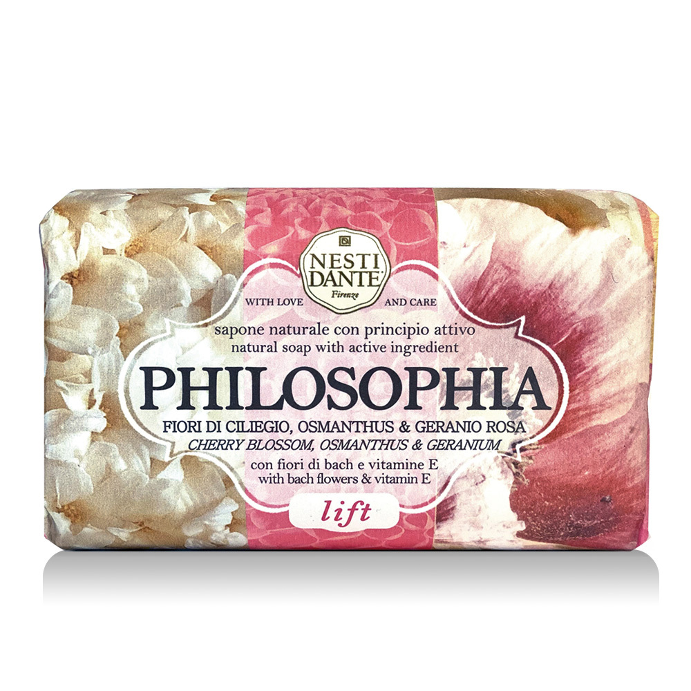 【Nesti Dante】義大利手工皂-櫻花蝶戀皂250g