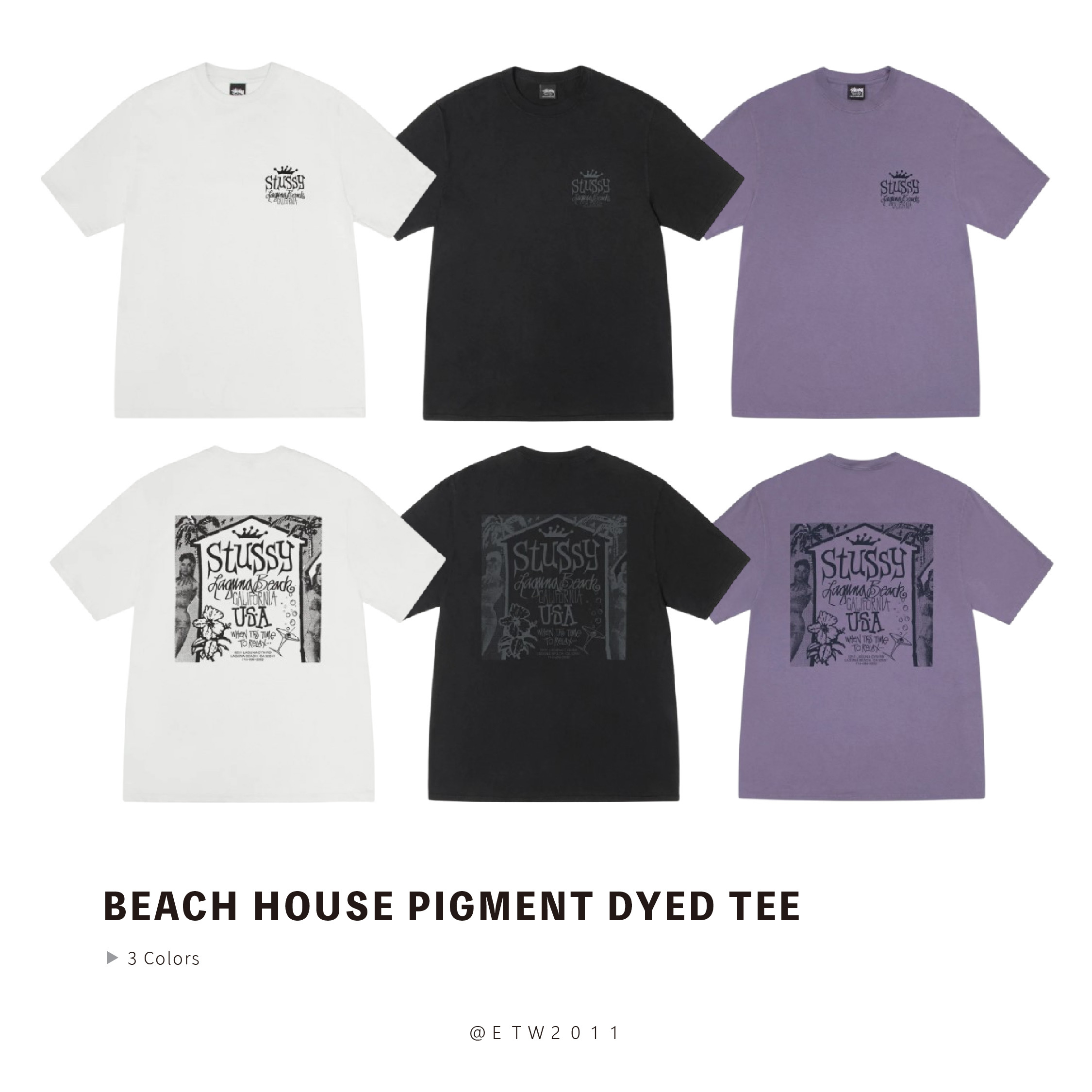 ☆ETW☆【EASY TO WEAR】Stussy 25SS BEACH HOUSE PIGMENT DYED TEE 沙灘 房屋 水洗 短袖 短t 短TEE