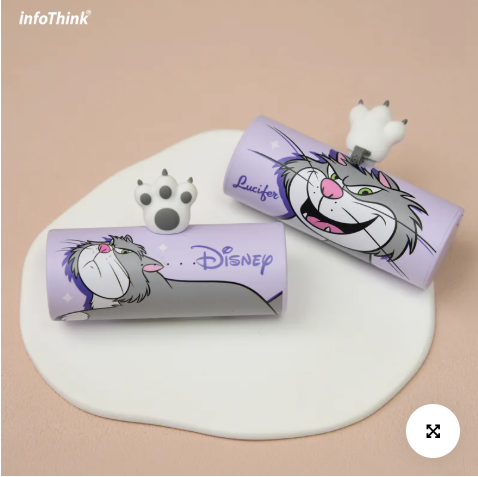 infoThink｜魯斯佛系列 智慧快充口袋行動電源 (Type-c)