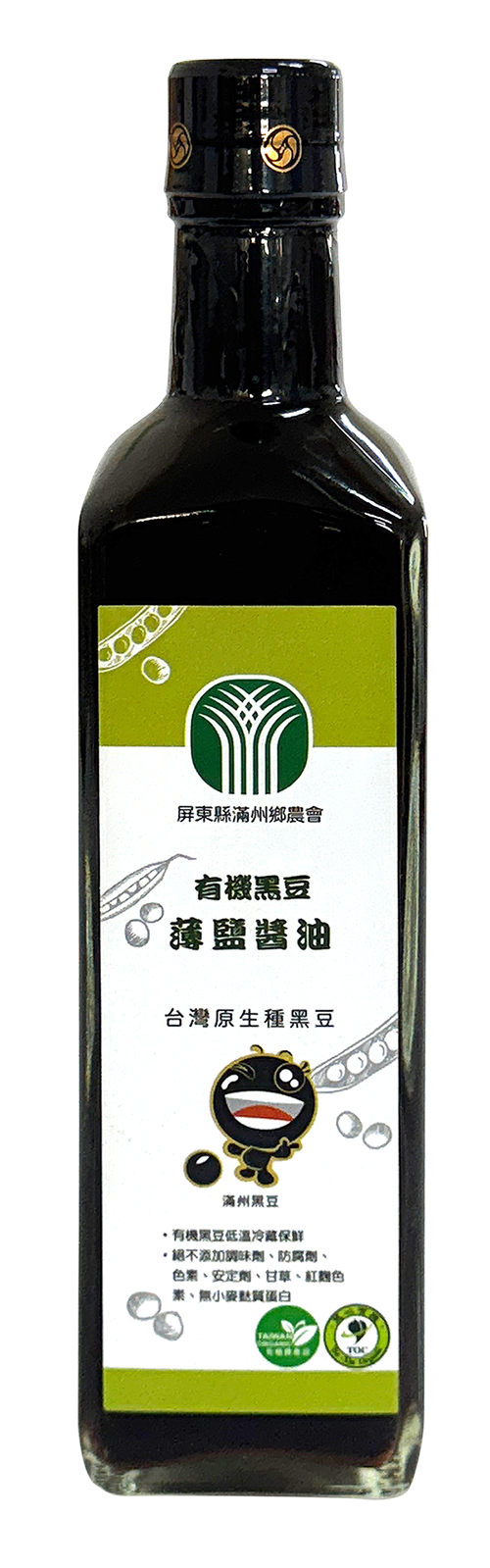 薄鹽醬油(500ml)